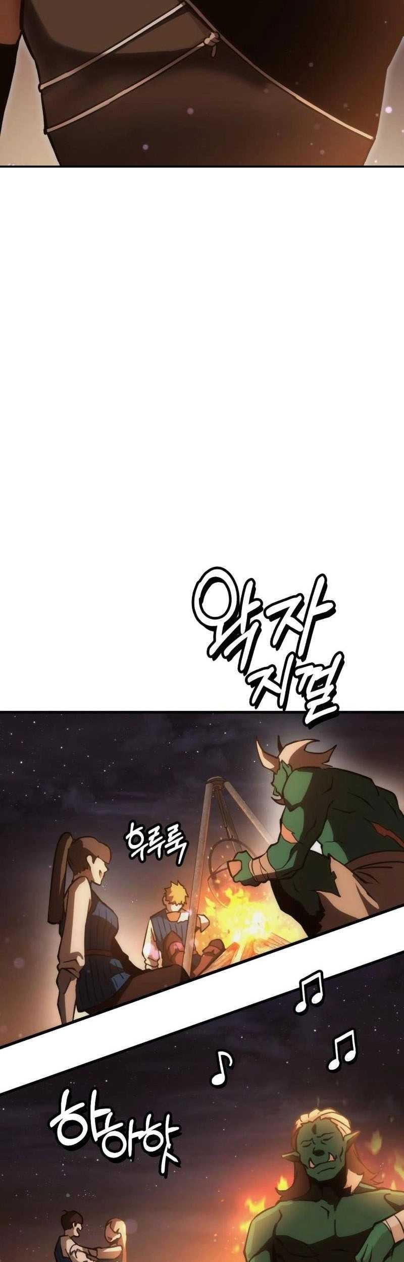 DANTALIAN Chapter 59 Gambar 6