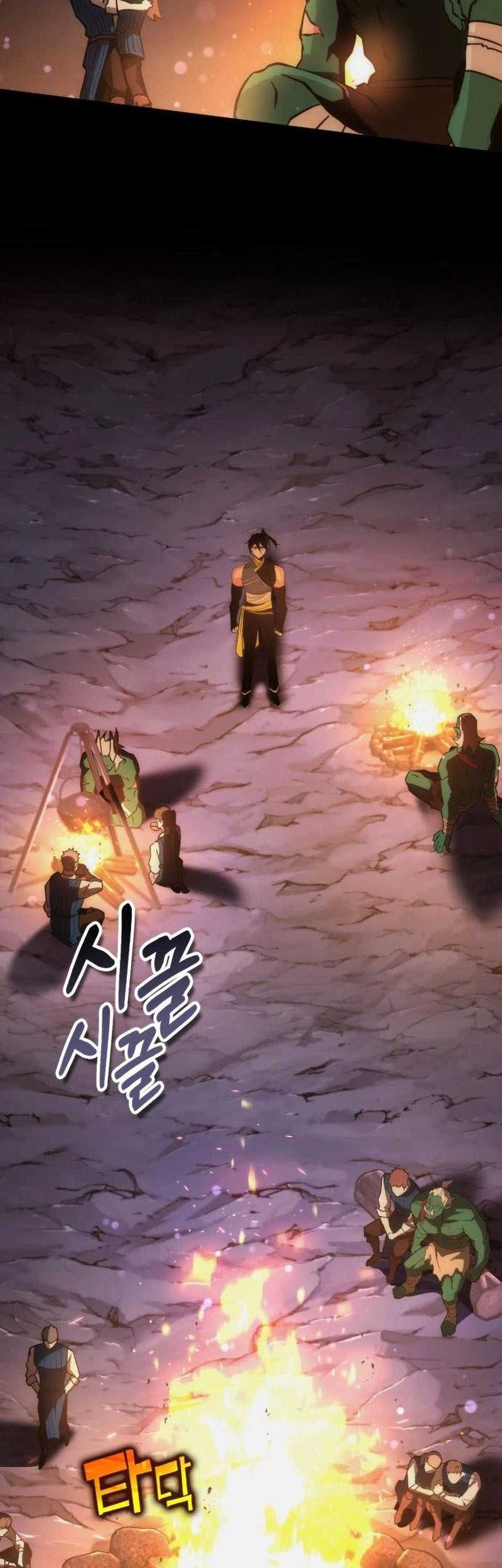 DANTALIAN Chapter 59 Gambar 7