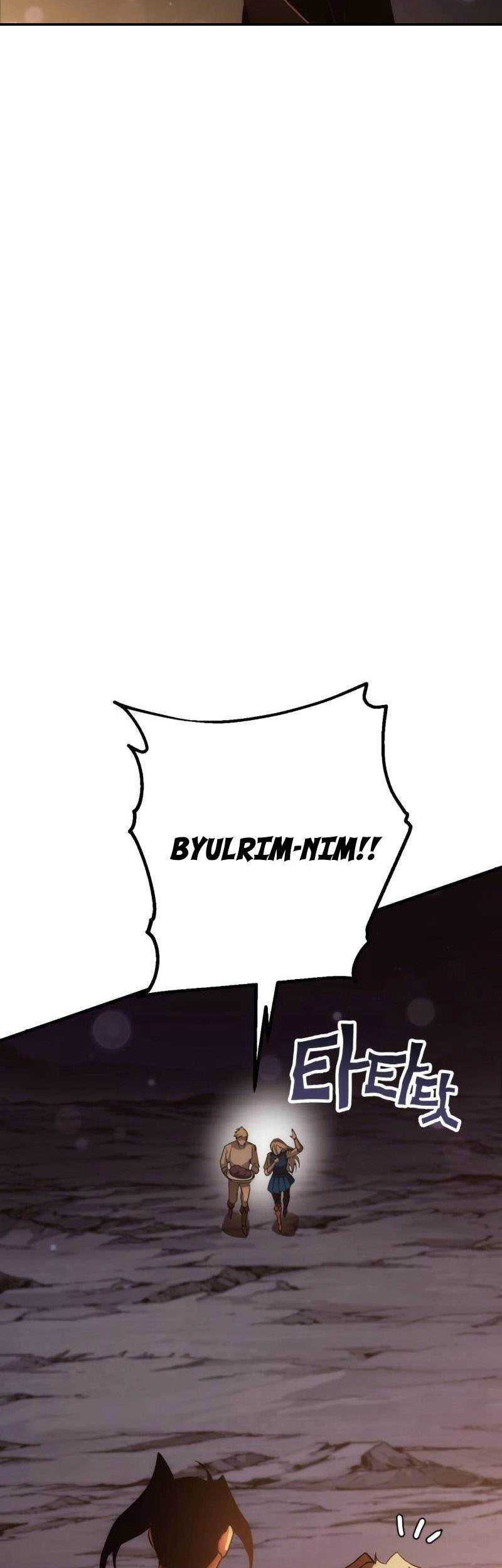 DANTALIAN Chapter 59 Gambar 11