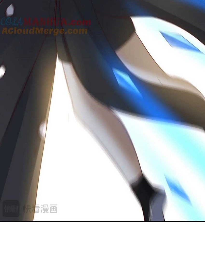 Before Becoming Invincible, Too Many Love Chapter 124 Gambar 20