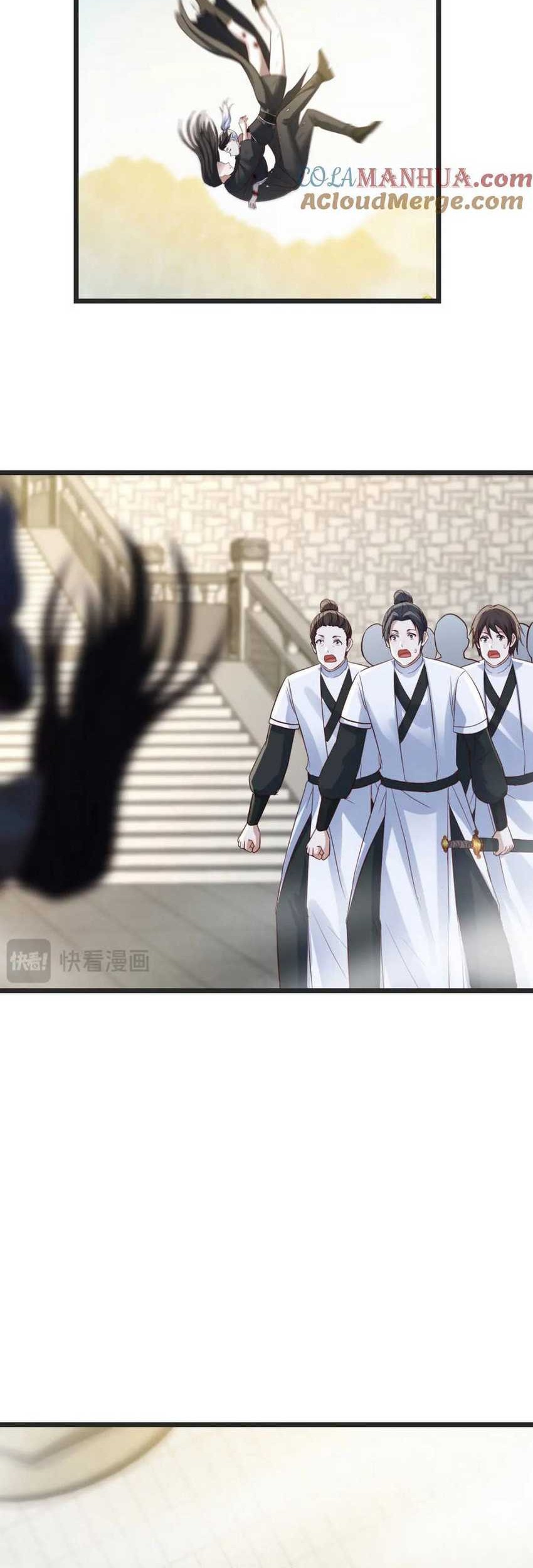 Before Becoming Invincible, Too Many Love Chapter 124 Gambar 24