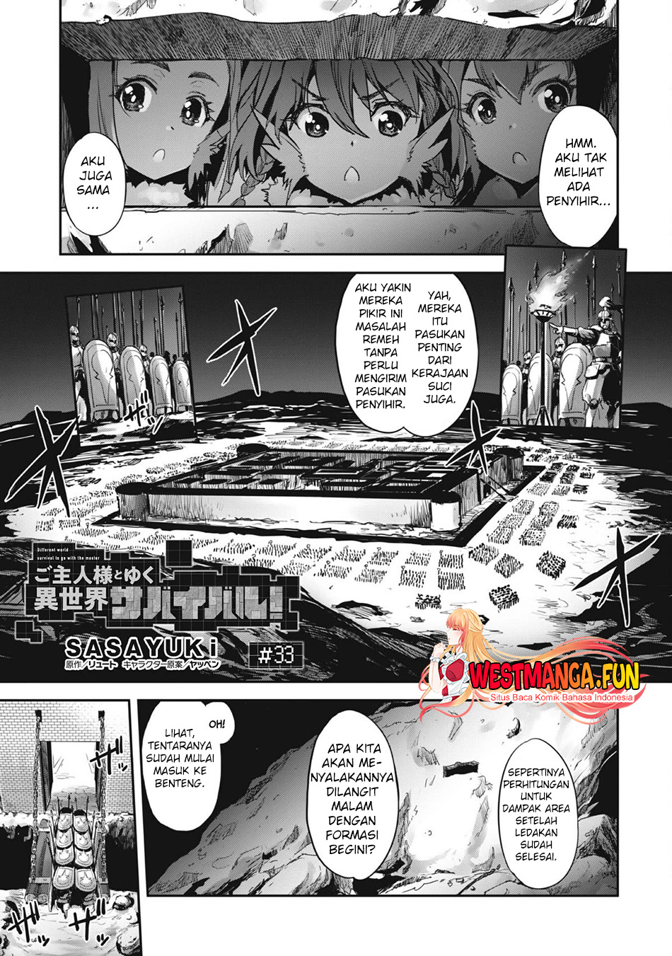 Baca Craft Game no Nouryoku de Isekai Kouryaku!! Chapter 33 Gambar 2