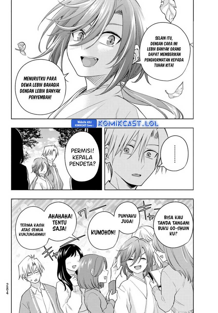 Amagami-san Chi no Enmusubi Chapter 113 Gambar 10