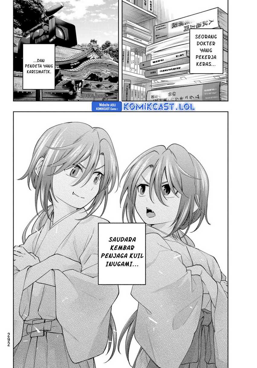 Amagami-san Chi no Enmusubi Chapter 113 Gambar 18