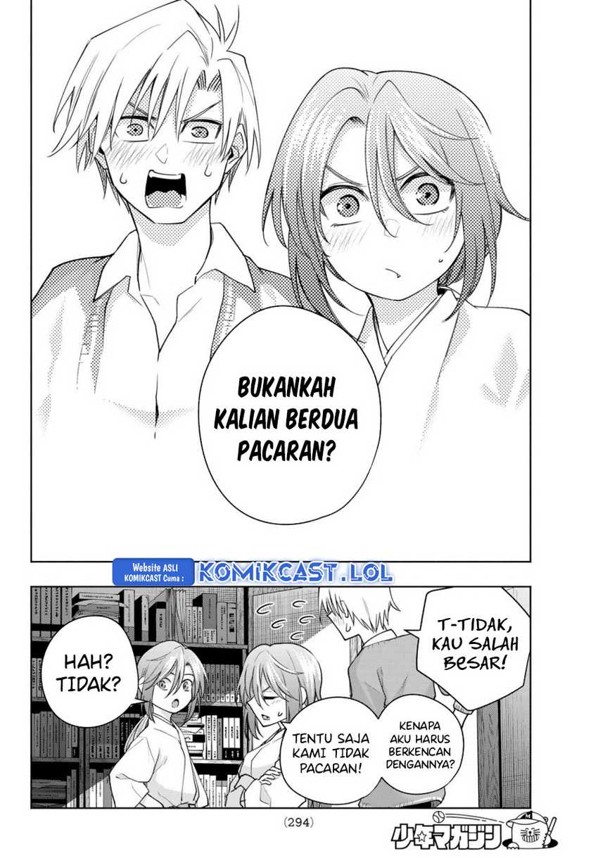 Amagami-san Chi no Enmusubi Chapter 113 Gambar 20