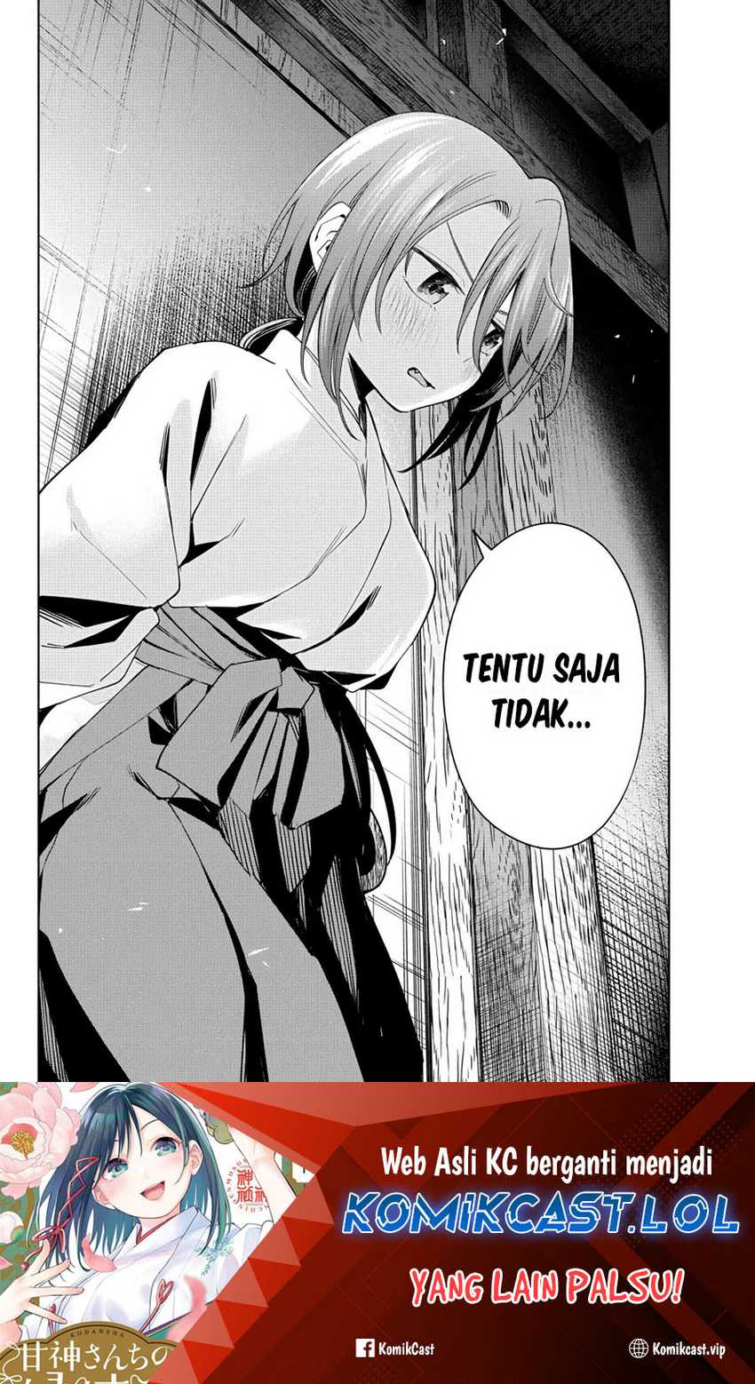 Amagami-san Chi no Enmusubi Chapter 113 Gambar 22