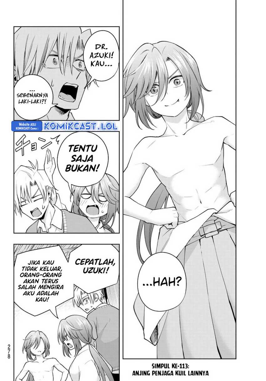 Amagami-san Chi no Enmusubi Chapter 113 Gambar 4
