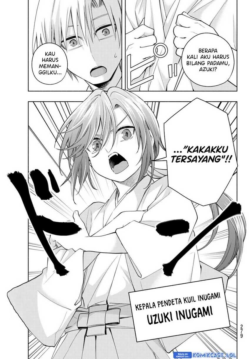 Amagami-san Chi no Enmusubi Chapter 113 Gambar 5