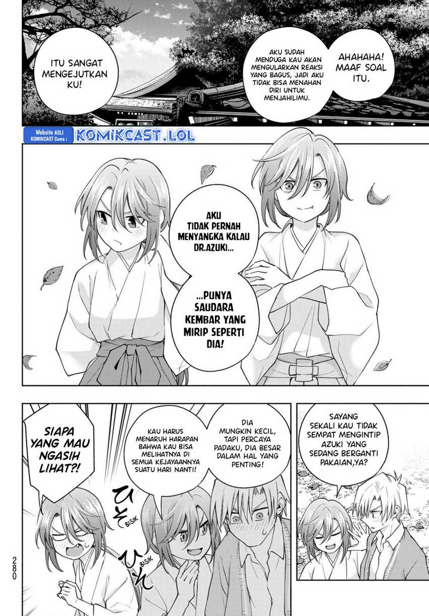 Amagami-san Chi no Enmusubi Chapter 113 Gambar 6
