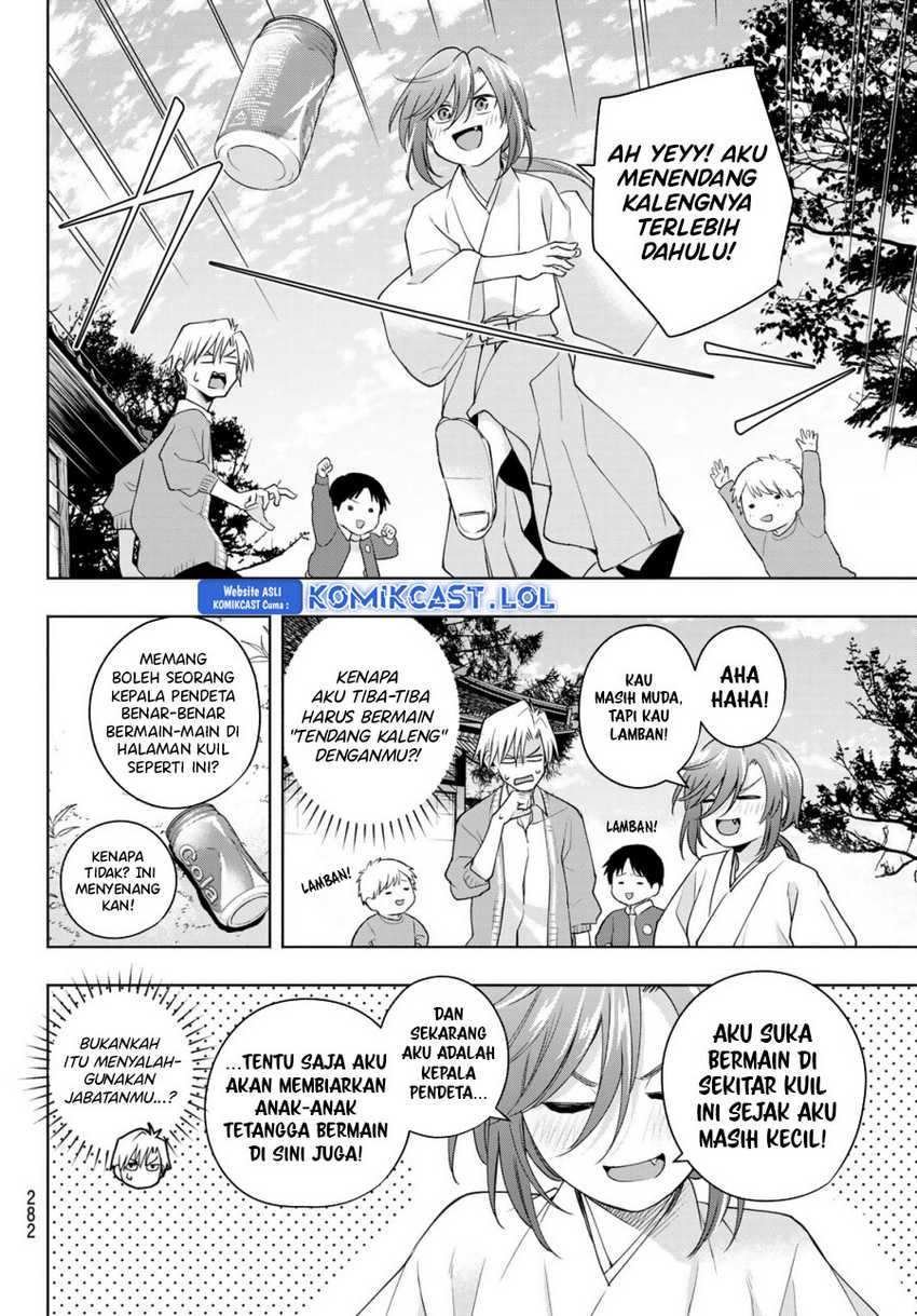 Amagami-san Chi no Enmusubi Chapter 113 Gambar 8
