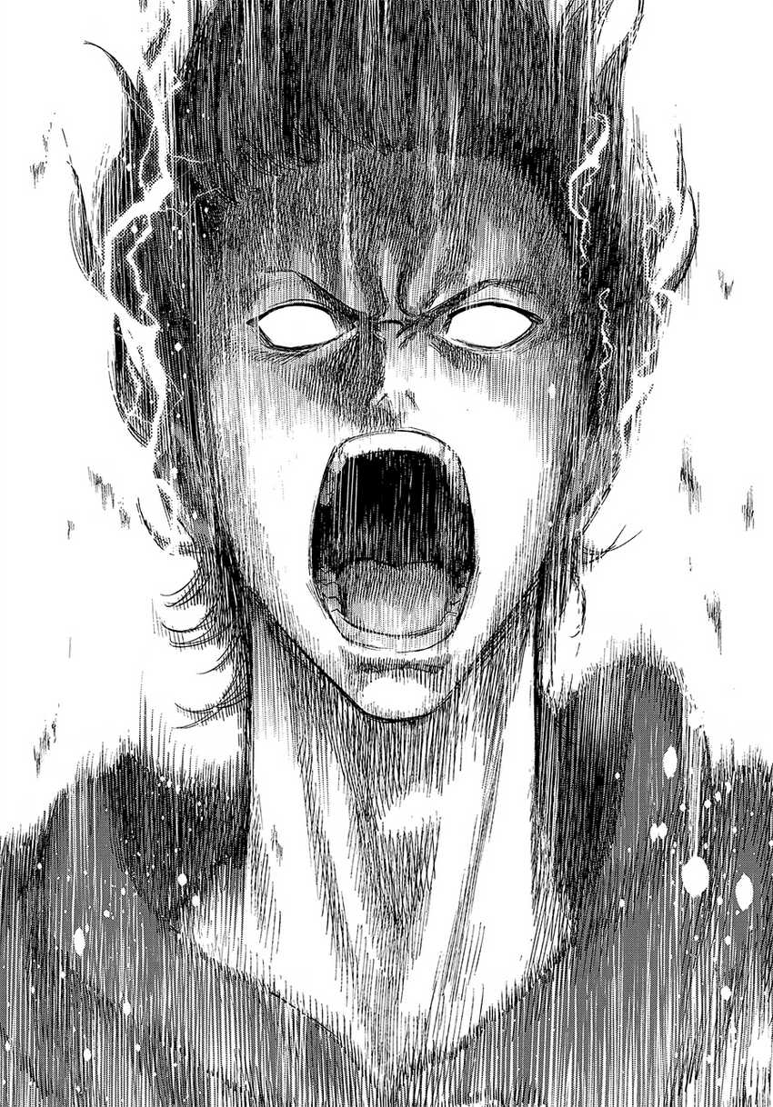 Madou no Keifu Chapter 31.1 Gambar 22