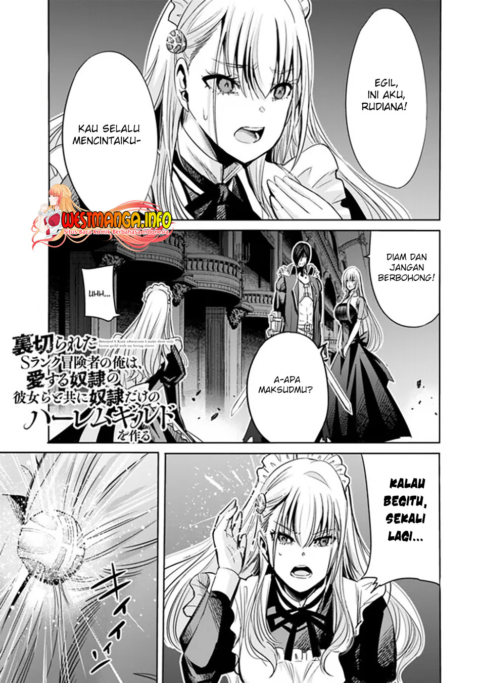 Baca  Uragirareta S Rank Boukensha no Ore wa, Aisuru Dorei no Kanojora to Tomoni Dorei dake no Harem Guild o Tsukuru Chapter 60 Gambar 2