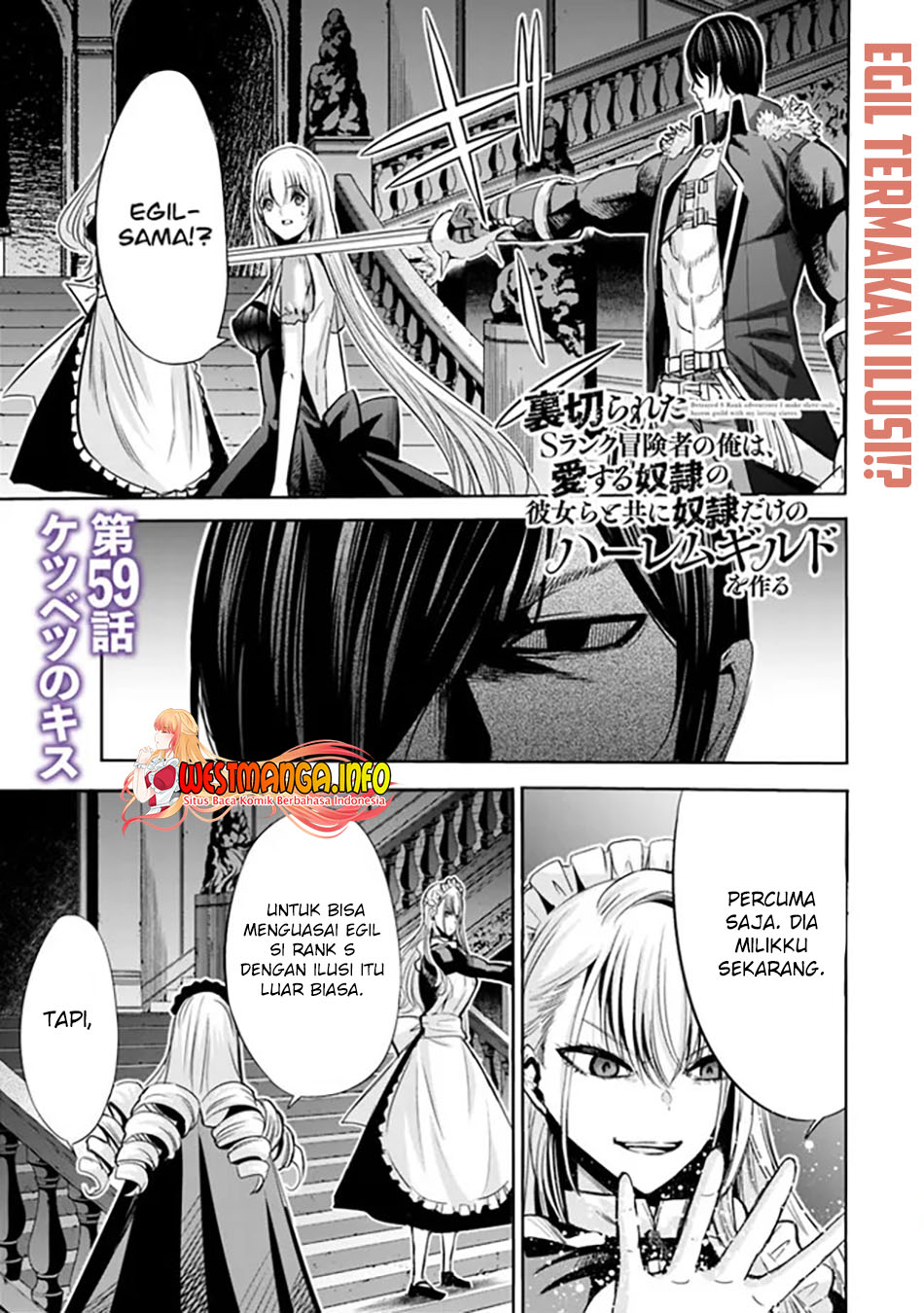 Baca  Uragirareta S Rank Boukensha no Ore wa, Aisuru Dorei no Kanojora to Tomoni Dorei dake no Harem Guild o Tsukuru Chapter 59 Gambar 2