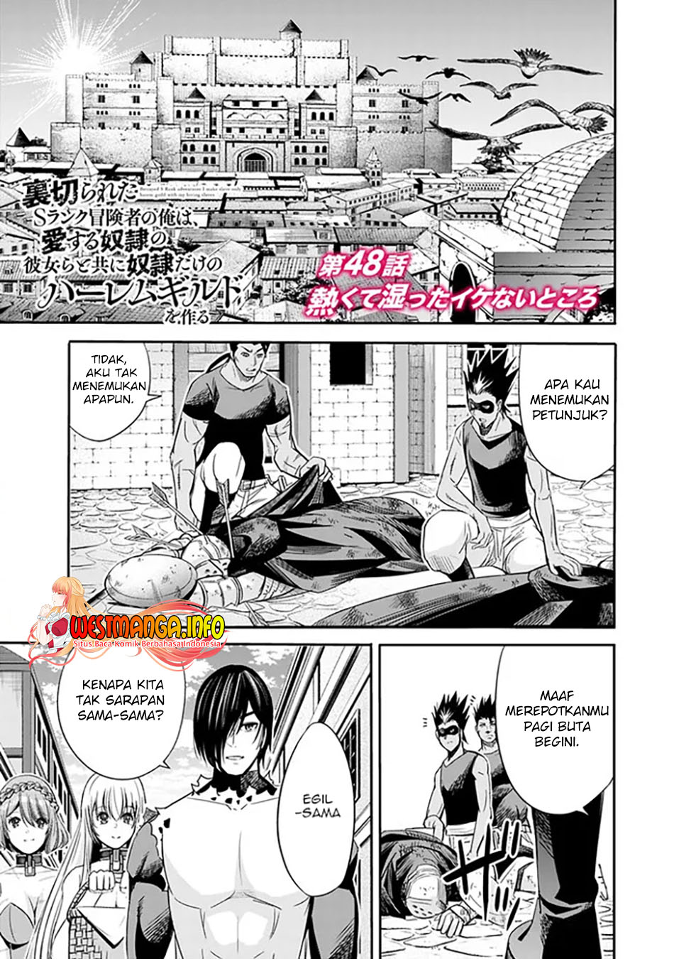 Baca  Uragirareta S Rank Boukensha no Ore wa, Aisuru Dorei no Kanojora to Tomoni Dorei dake no Harem Guild o Tsukuru Chapter 48 Gambar 2