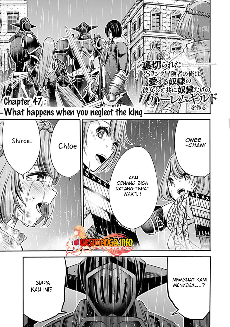Baca  Uragirareta S Rank Boukensha no Ore wa, Aisuru Dorei no Kanojora to Tomoni Dorei dake no Harem Guild o Tsukuru Chapter 47 Gambar 2