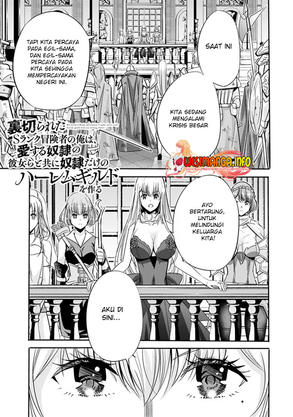 Baca Uragirareta S Rank Boukensha no Ore wa, Aisuru Dorei no Kanojora to Tomoni Dorei dake no Harem Guild o Tsukuru Chapter 6 Gambar 2
