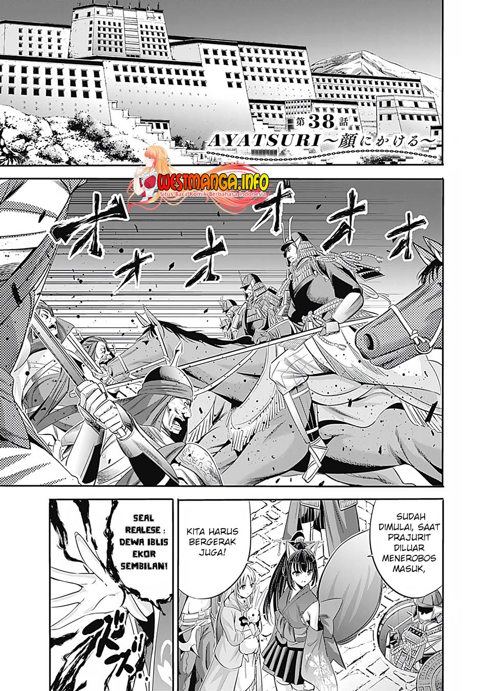Baca  Uragirareta S Rank Boukensha no Ore wa, Aisuru Dorei no Kanojora to Tomoni Dorei dake no Harem Guild o Tsukuru Chapter 38 Gambar 2