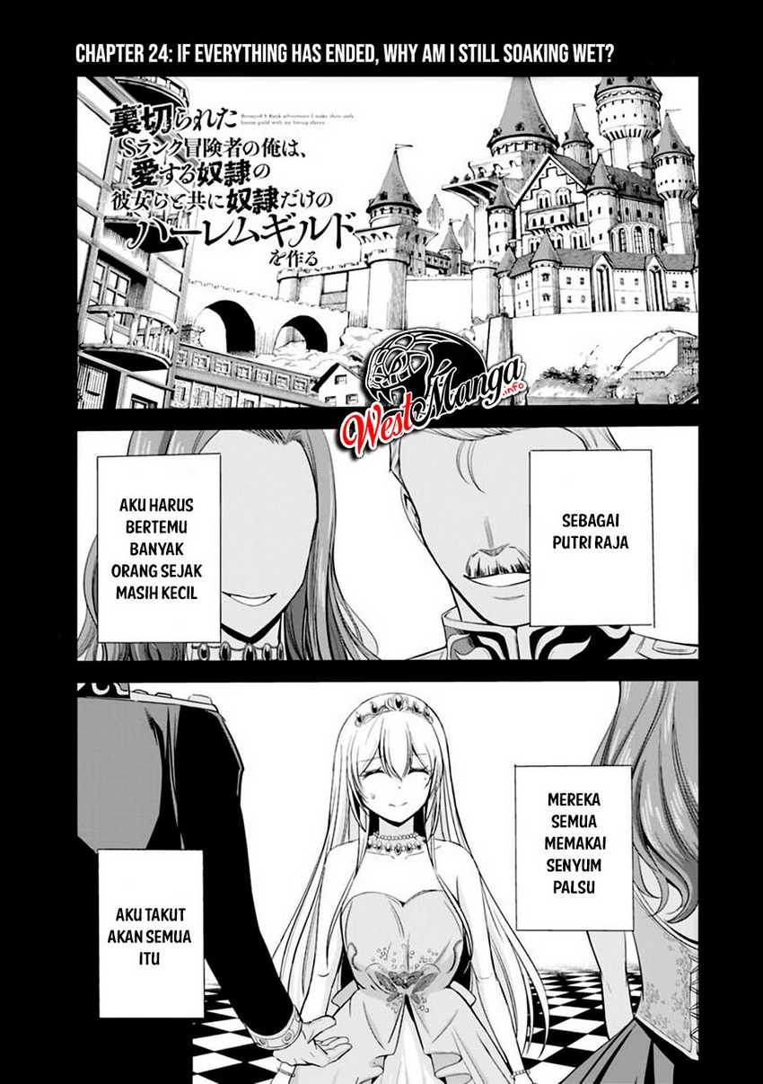 Baca  Uragirareta S Rank Boukensha no Ore wa, Aisuru Dorei no Kanojora to Tomoni Dorei dake no Harem Guild o Tsukuru Chapter 24 Gambar 2