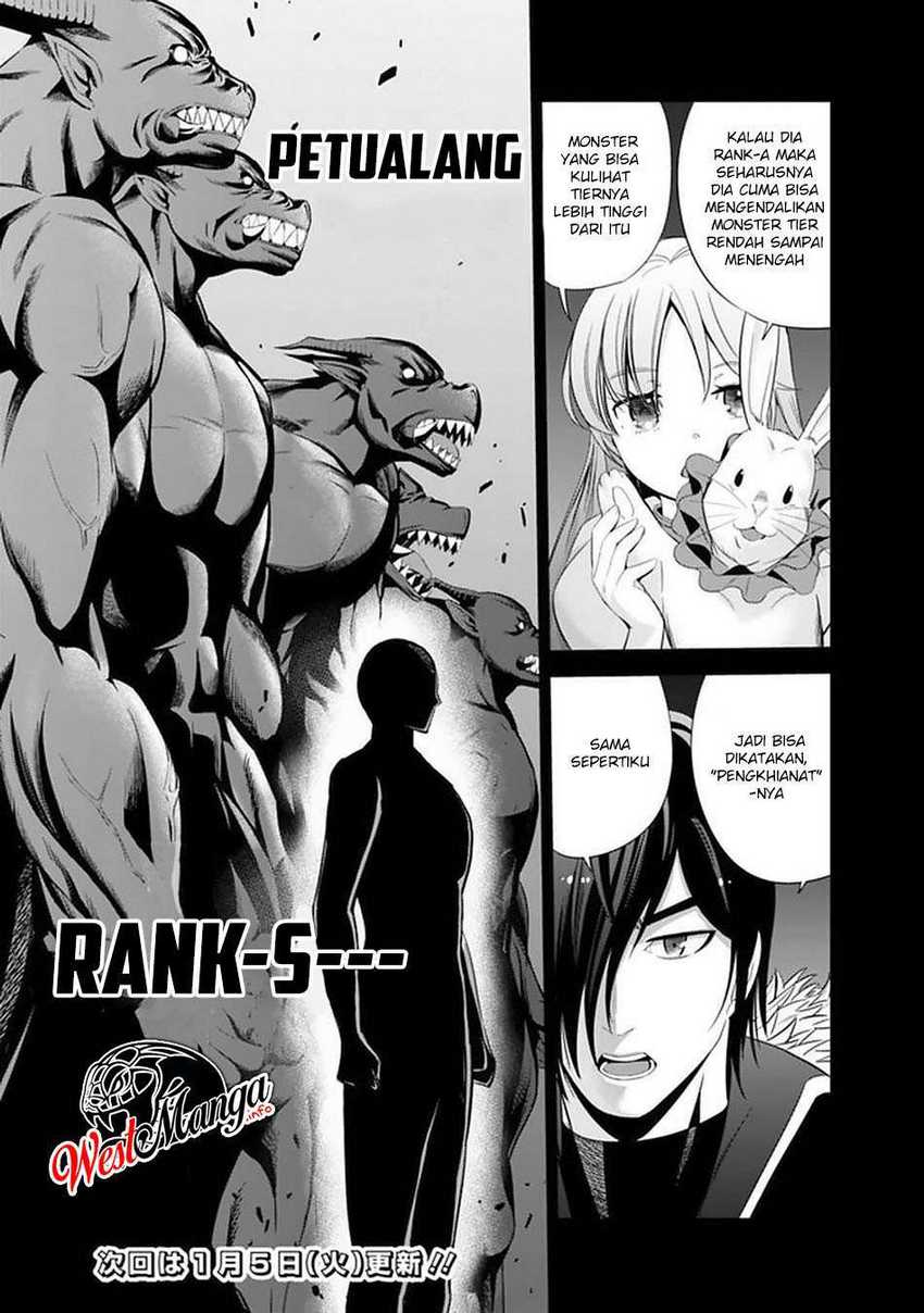 Uragirareta S Rank Boukensha no Ore wa, Aisuru Dorei no Kanojora to Tomoni Dorei dake no Harem Guild o Tsukuru Chapter 20 Gambar 17