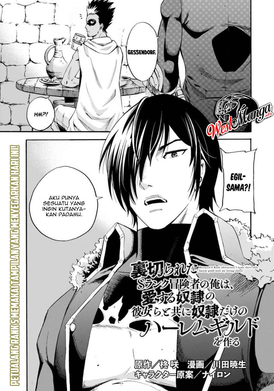 Baca  Uragirareta S Rank Boukensha no Ore wa, Aisuru Dorei no Kanojora to Tomoni Dorei dake no Harem Guild o Tsukuru Chapter 04 Gambar 2