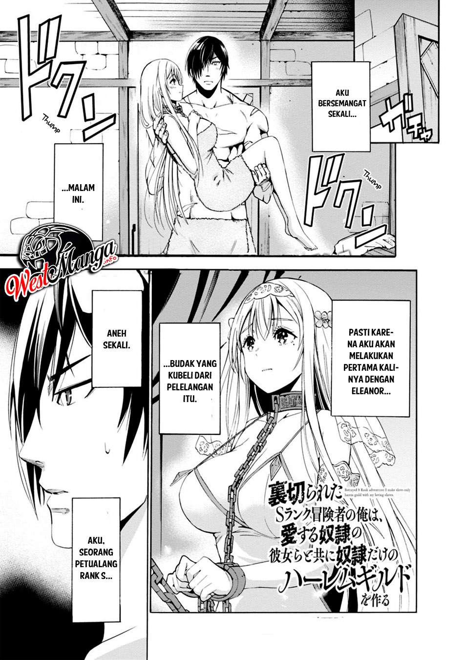 Baca  Uragirareta S Rank Boukensha no Ore wa, Aisuru Dorei no Kanojora to Tomoni Dorei dake no Harem Guild o Tsukuru Chapter 03 Gambar 2