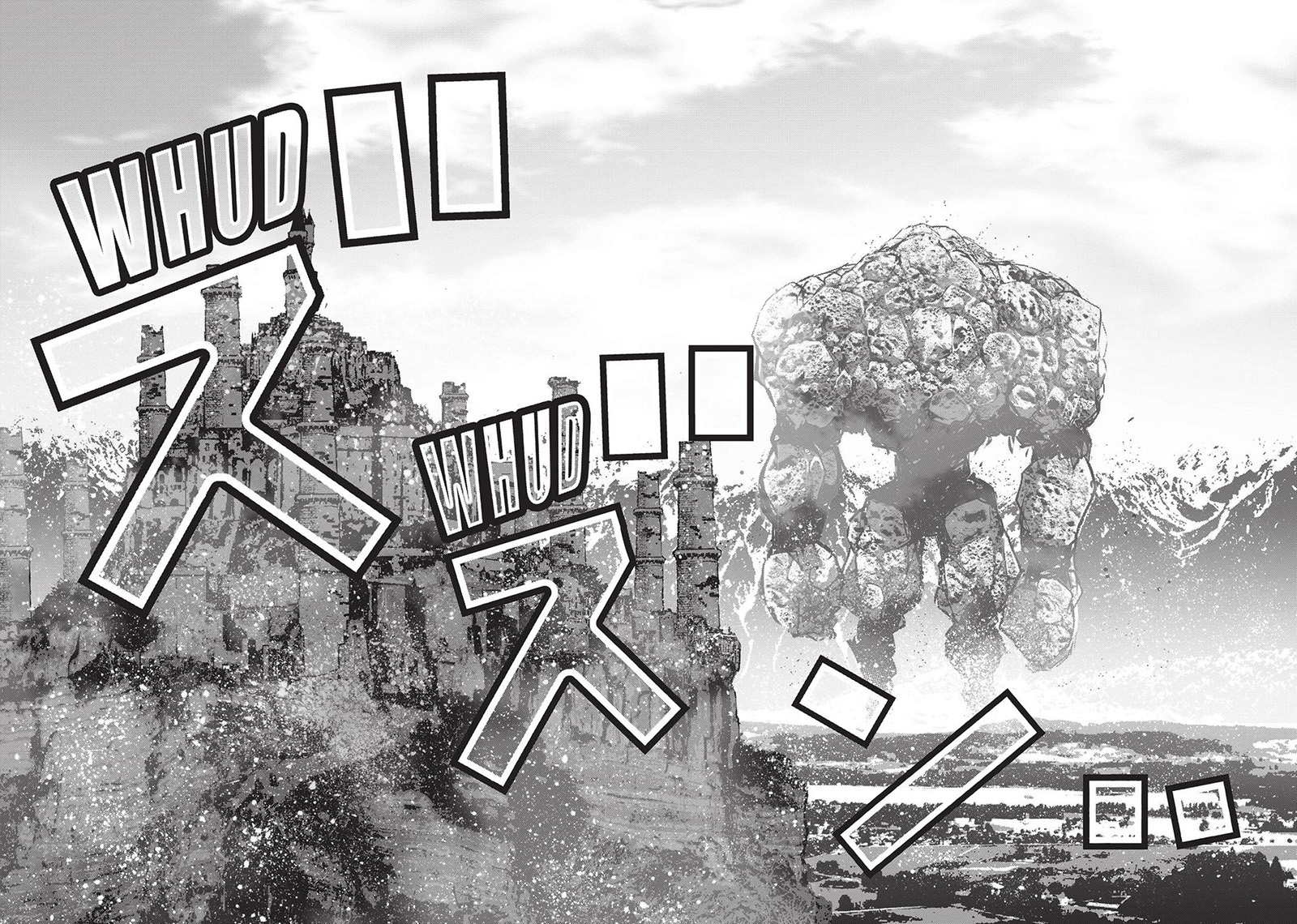 Maou no Hajimekata Chapter 56 Gambar 17