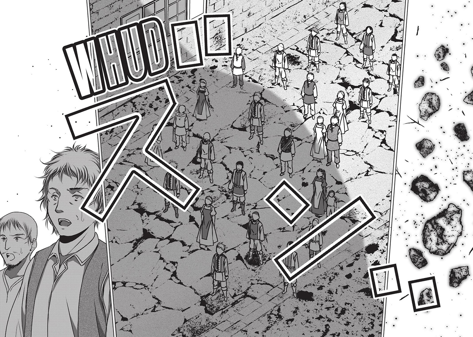 Maou no Hajimekata Chapter 56 Gambar 5