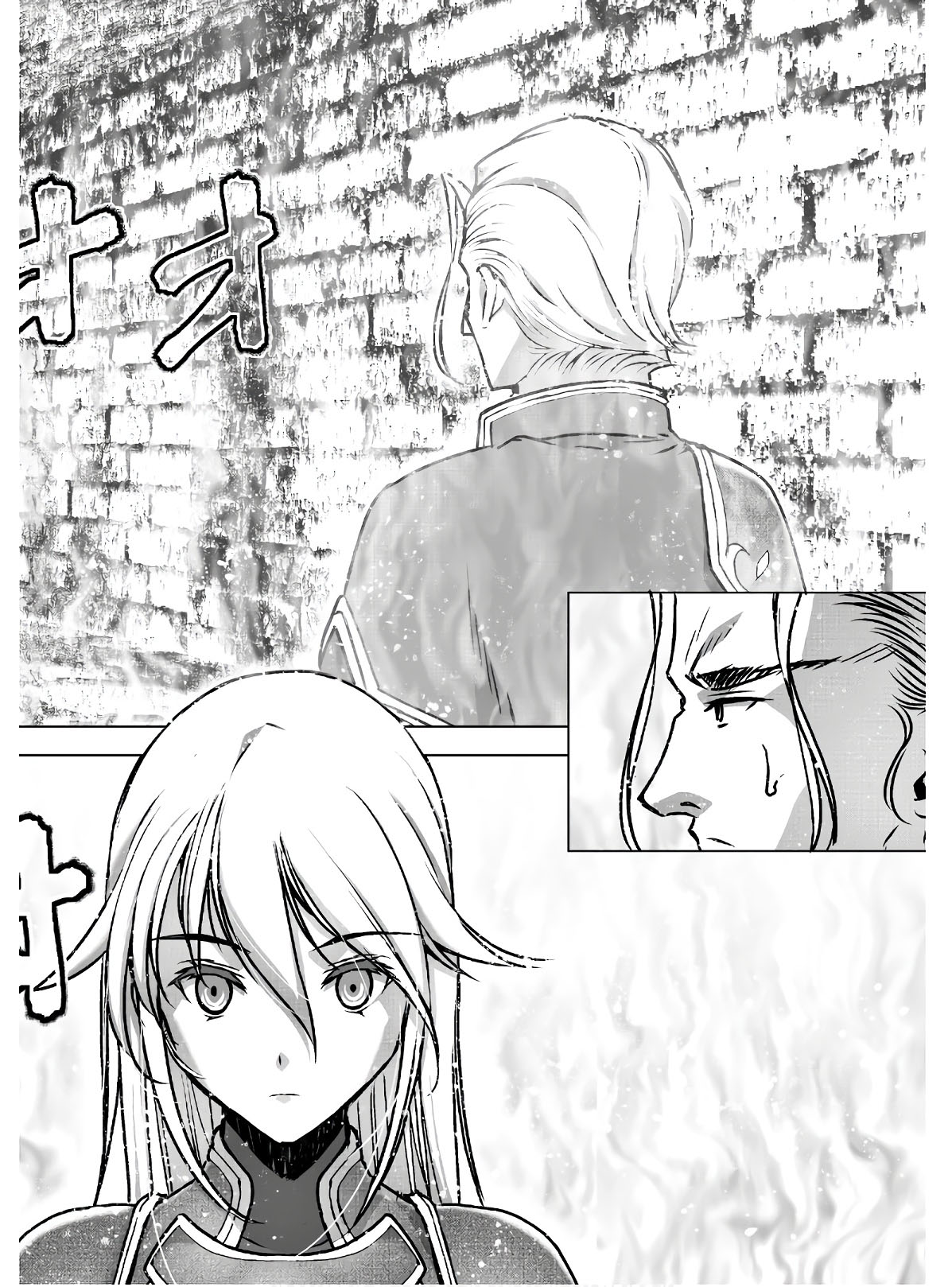 Maou no Hajimekata Chapter 52 Gambar 10