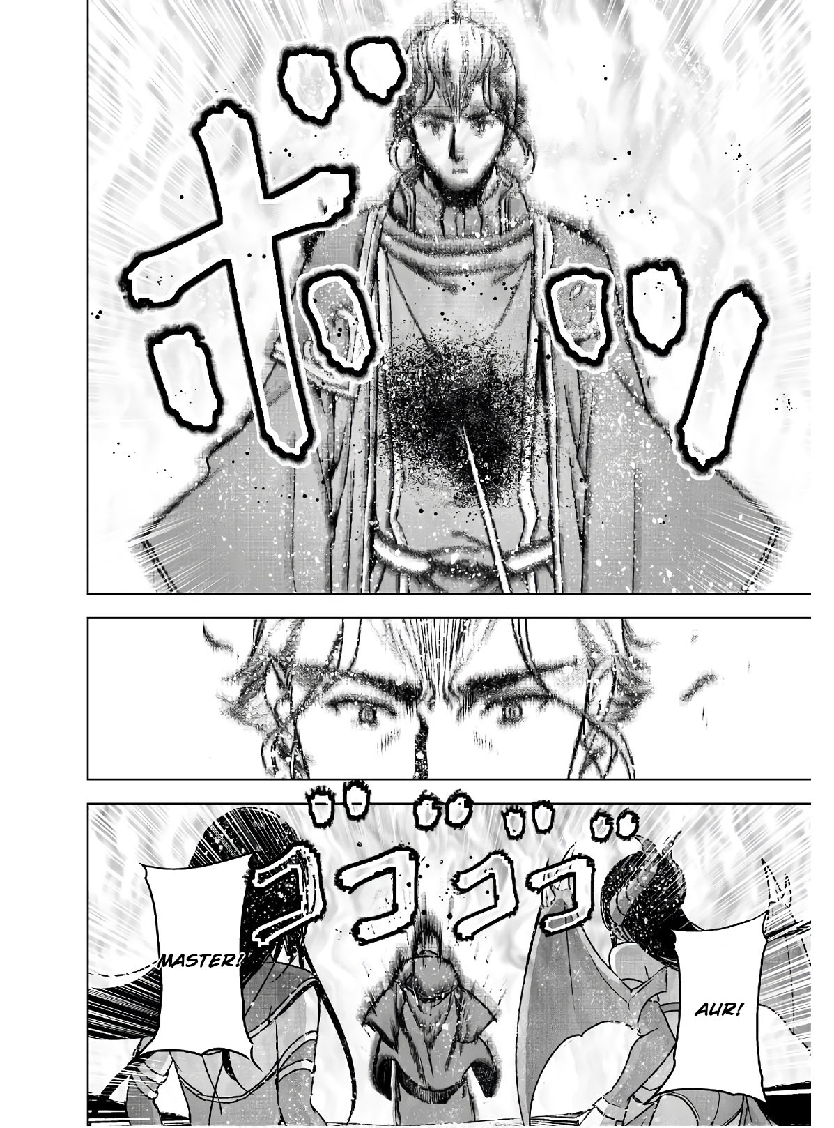 Maou no Hajimekata Chapter 52 Gambar 18