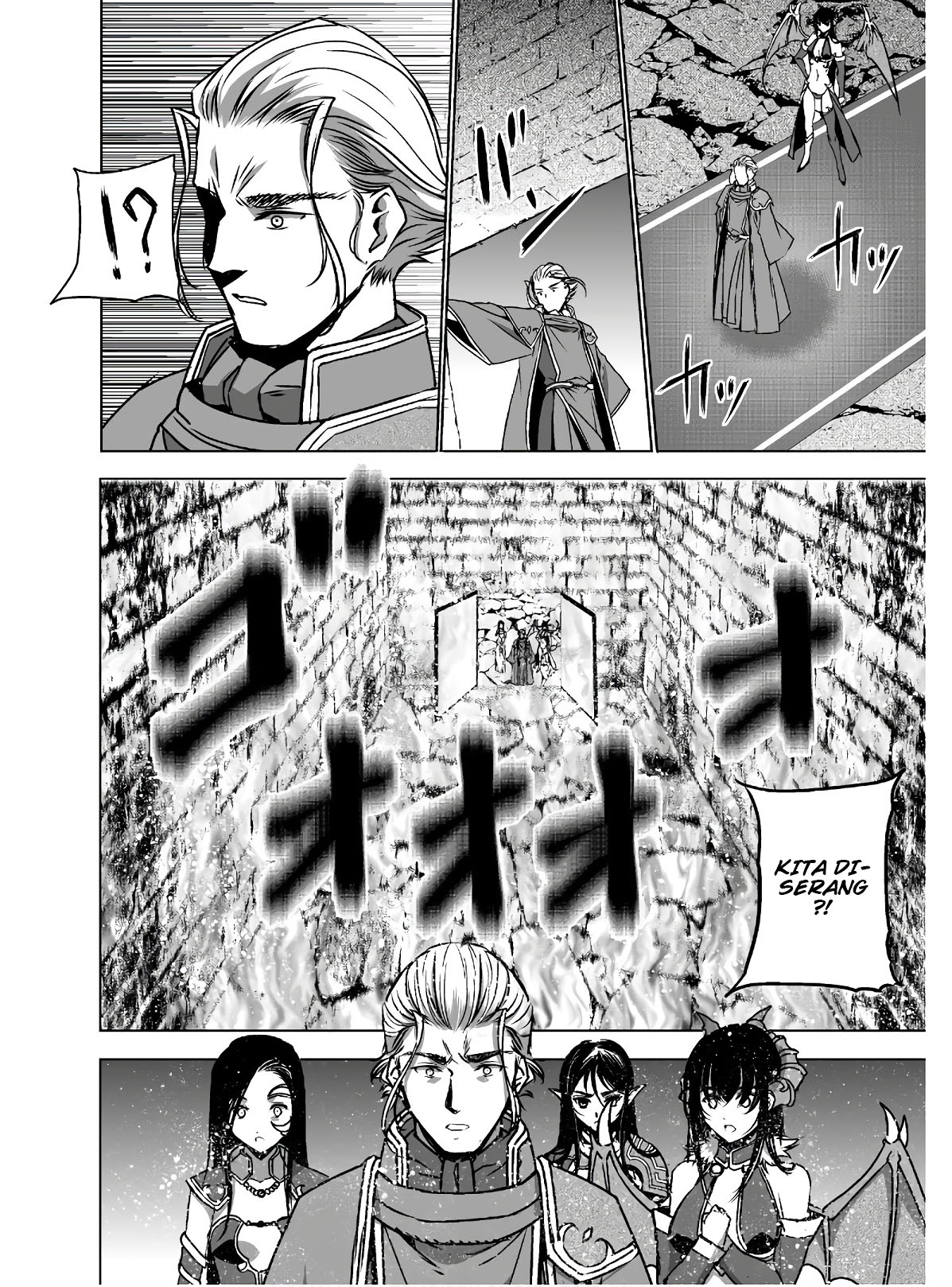 Maou no Hajimekata Chapter 52 Gambar 9
