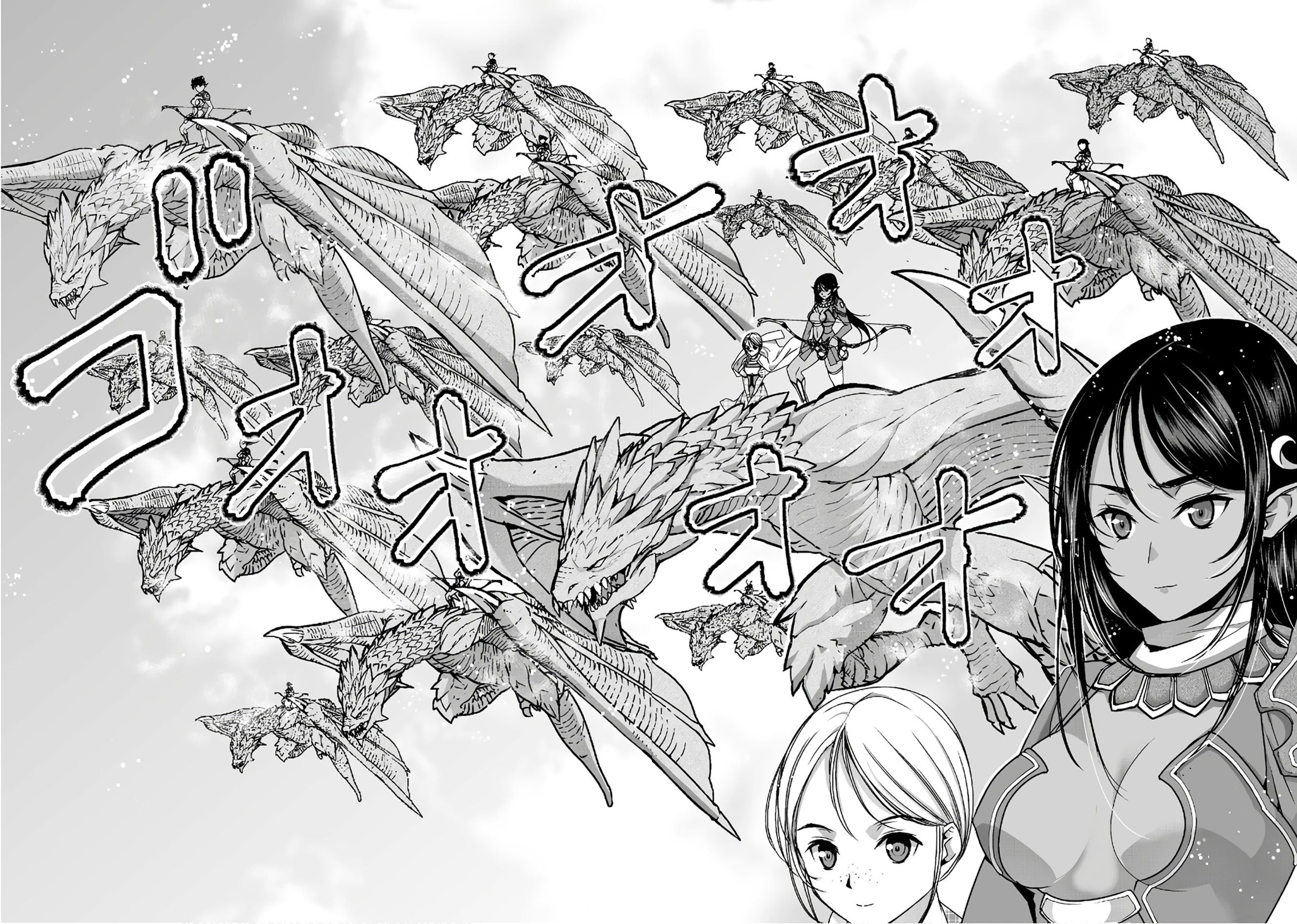 Maou no Hajimekata Chapter 50 Gambar 20