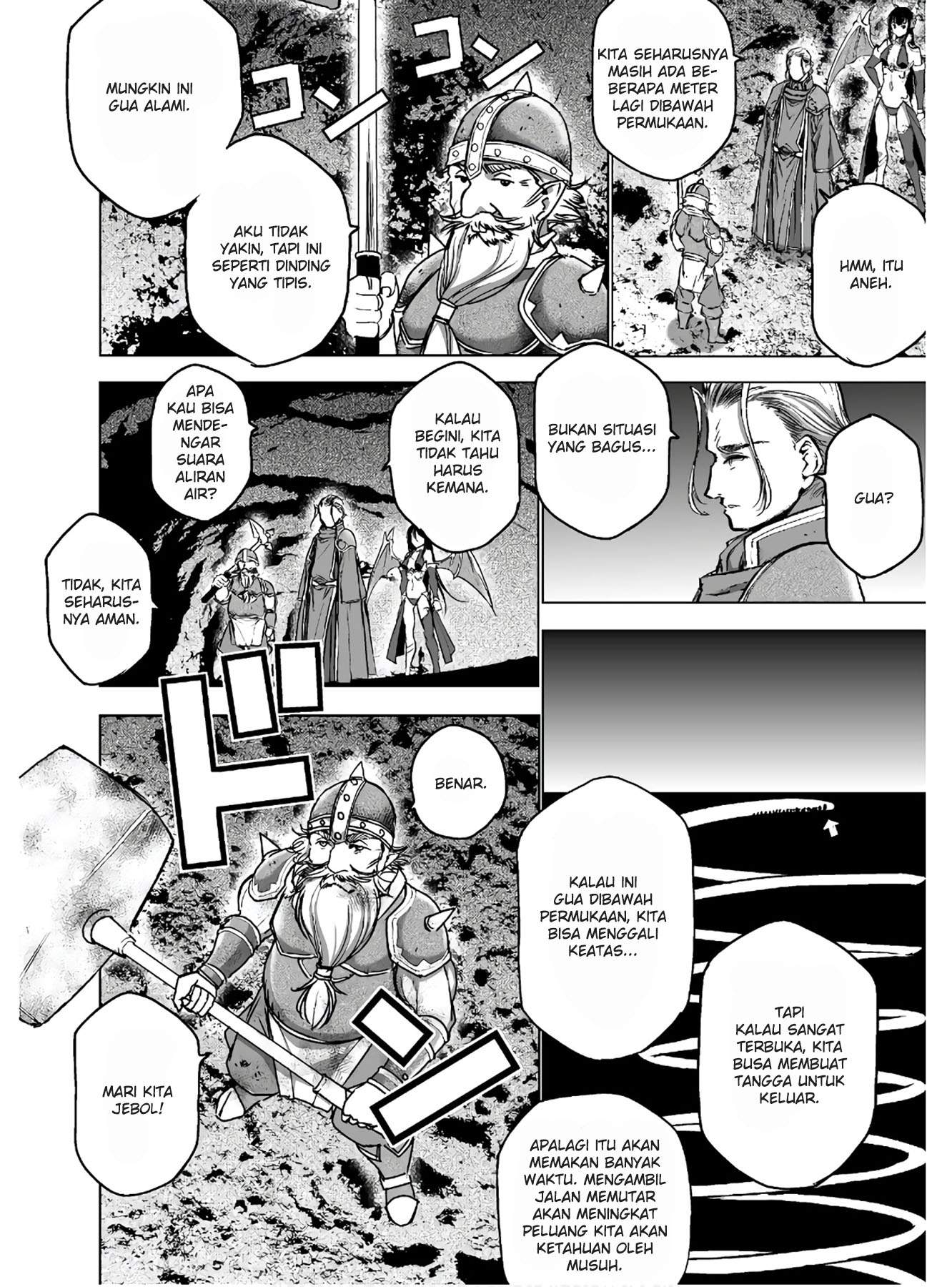 Maou no Hajimekata Chapter 48 Gambar 9