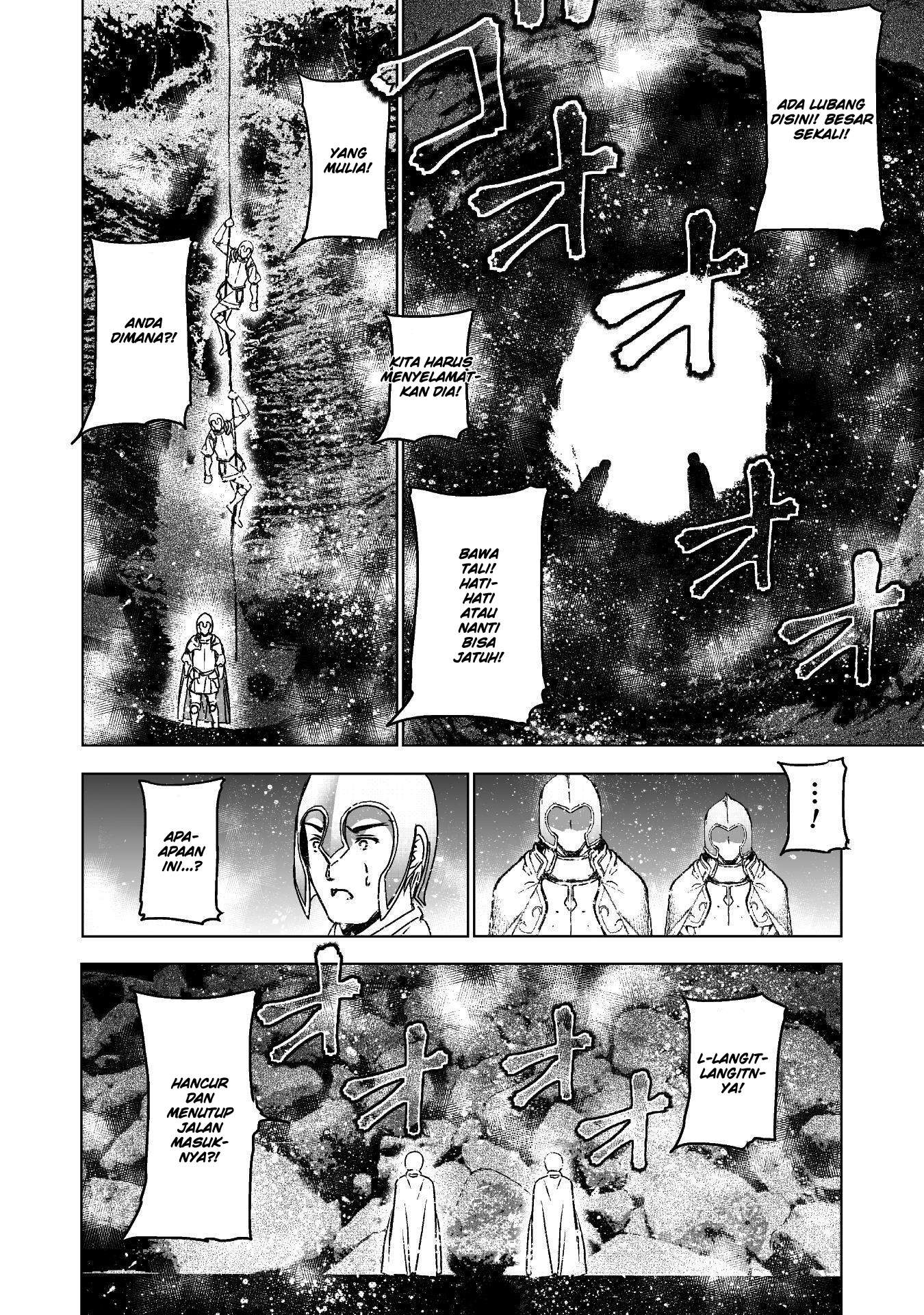 Maou no Hajimekata Chapter 45 Gambar 17