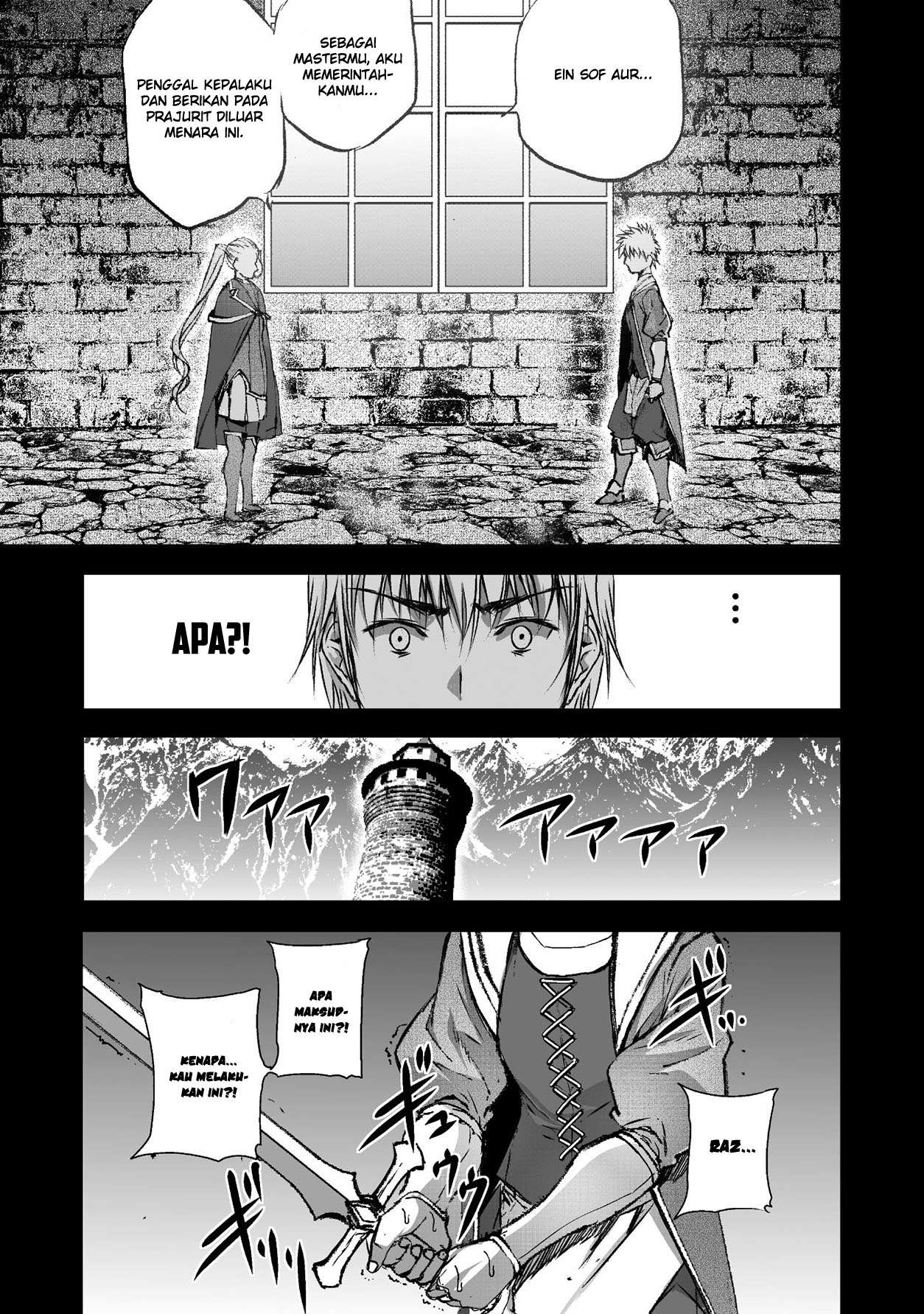 Maou no Hajimekata Chapter 43 Gambar 20