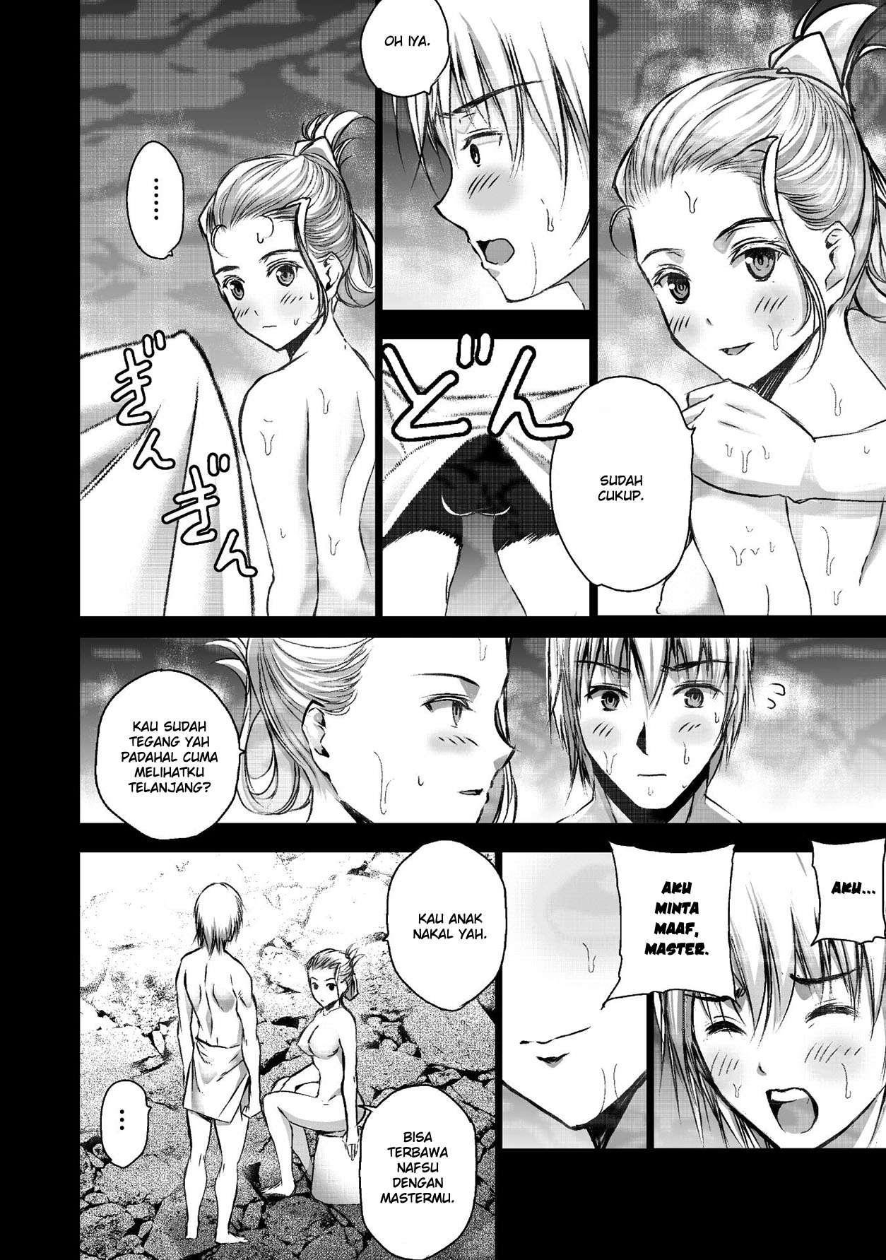 Maou no Hajimekata Chapter 43 Gambar 6