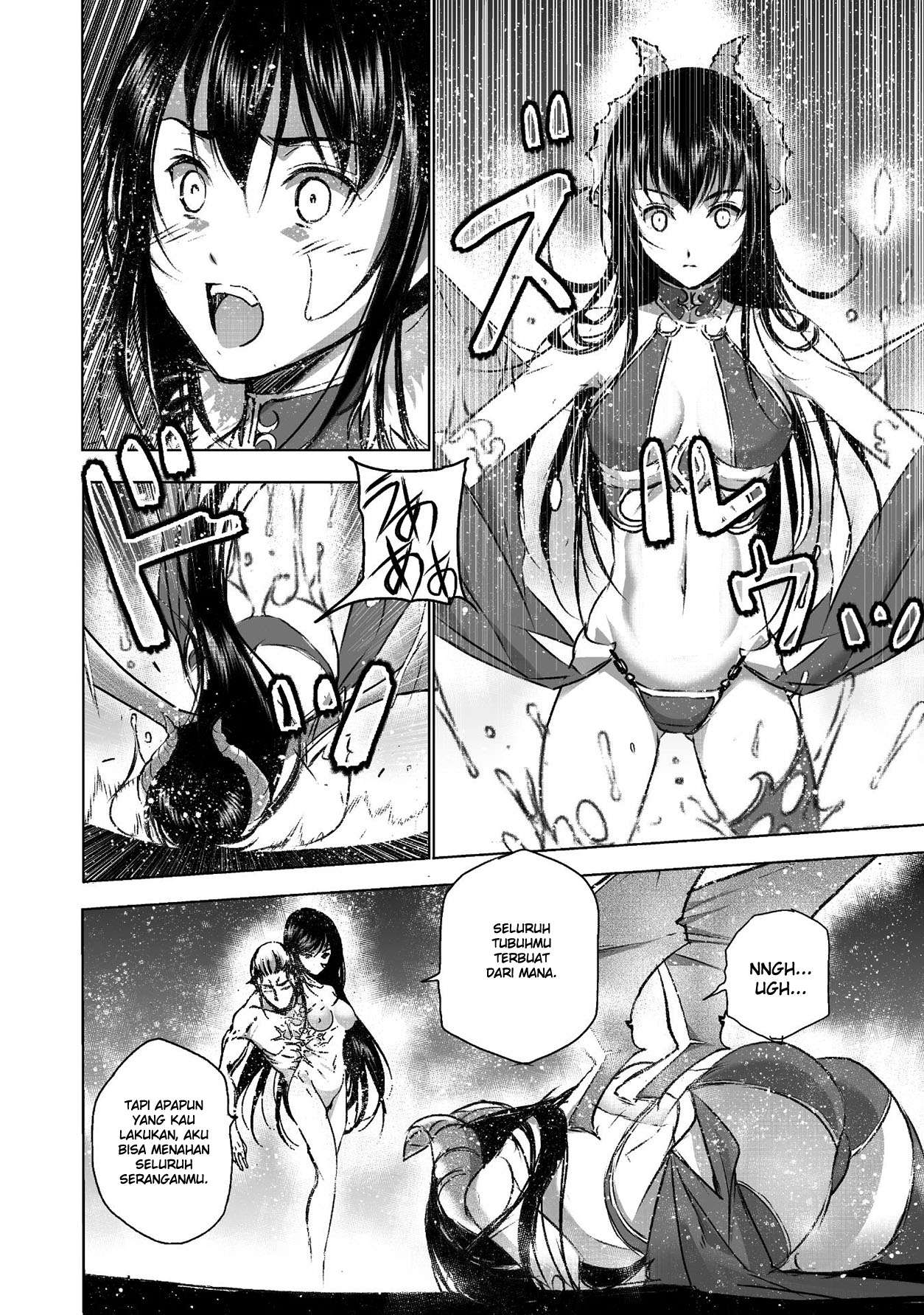 Maou no Hajimekata Chapter 41 Gambar 12
