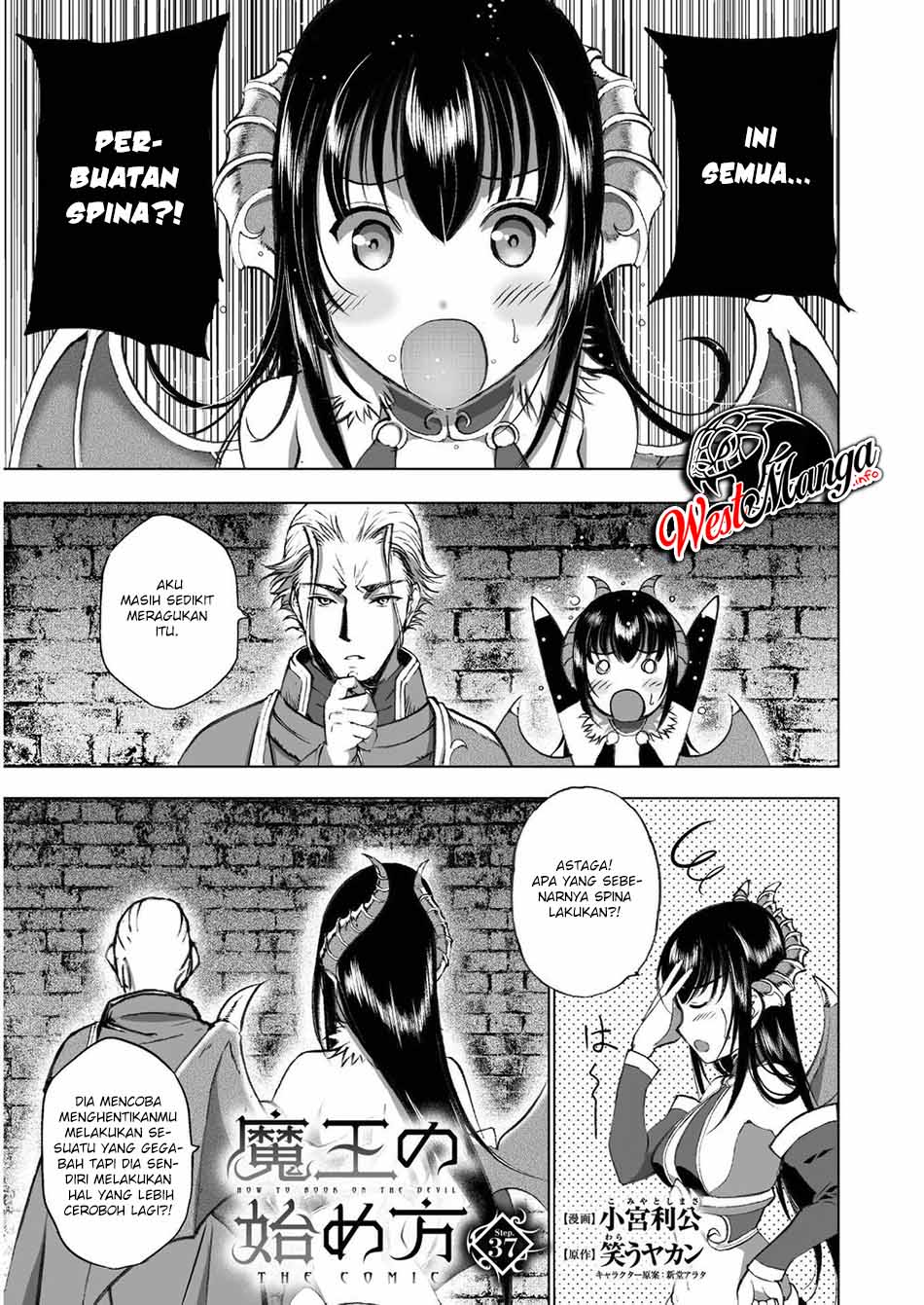 Baca  Maou no Hajimekata Chapter 38 Gambar 2