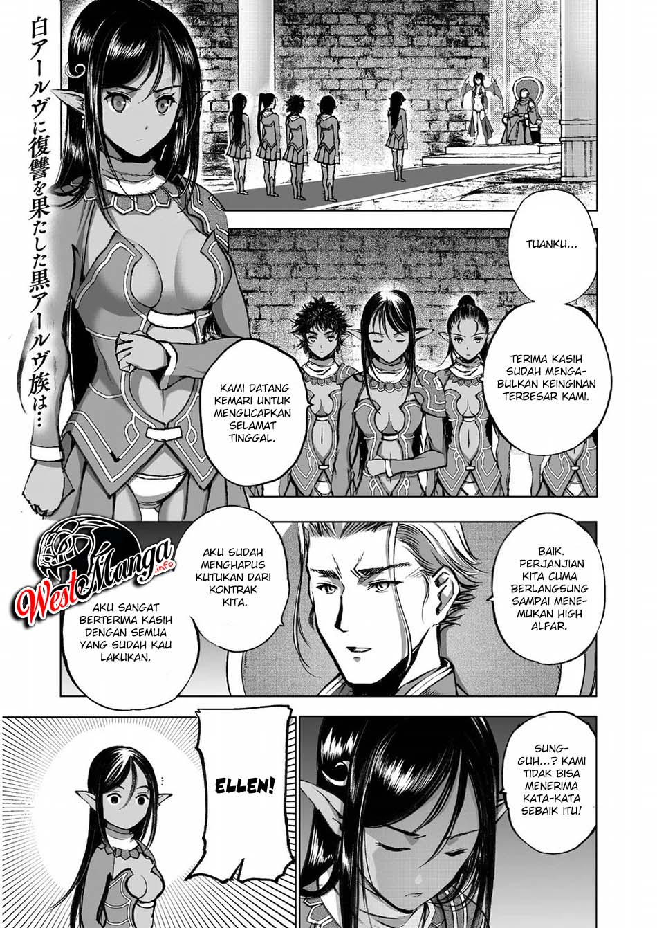 Baca  Maou no Hajimekata Chapter 37 Gambar 2