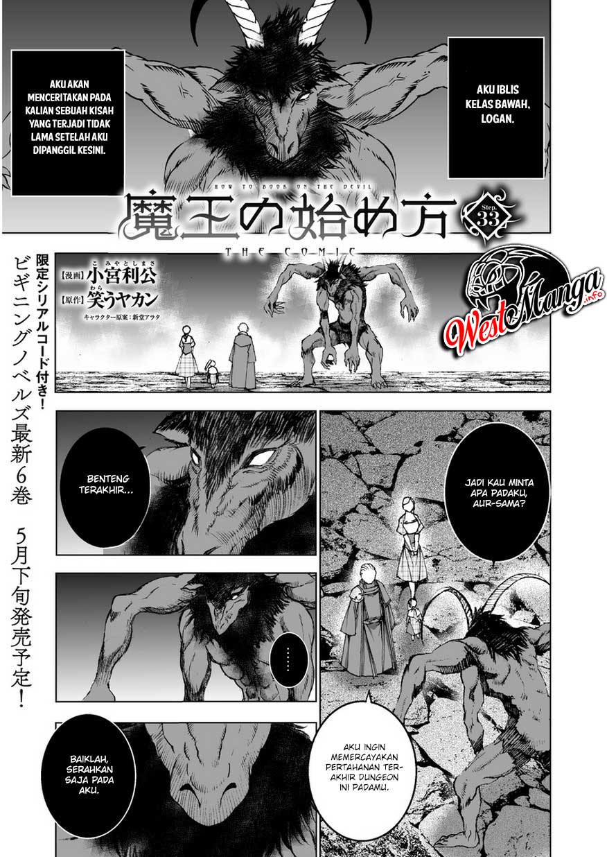 Baca  Maou no Hajimekata Chapter 33 Gambar 2