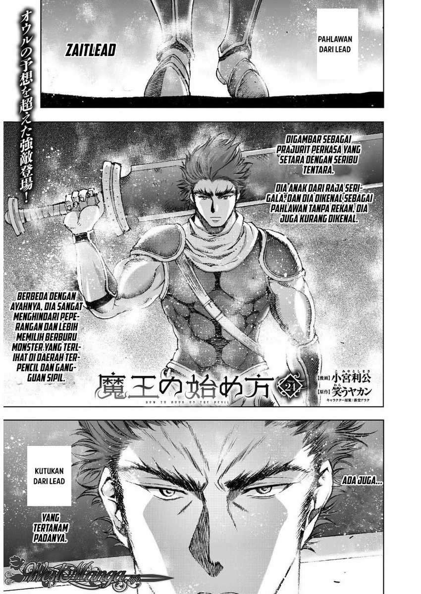 Baca  Maou no Hajimekata Chapter 24 Gambar 2