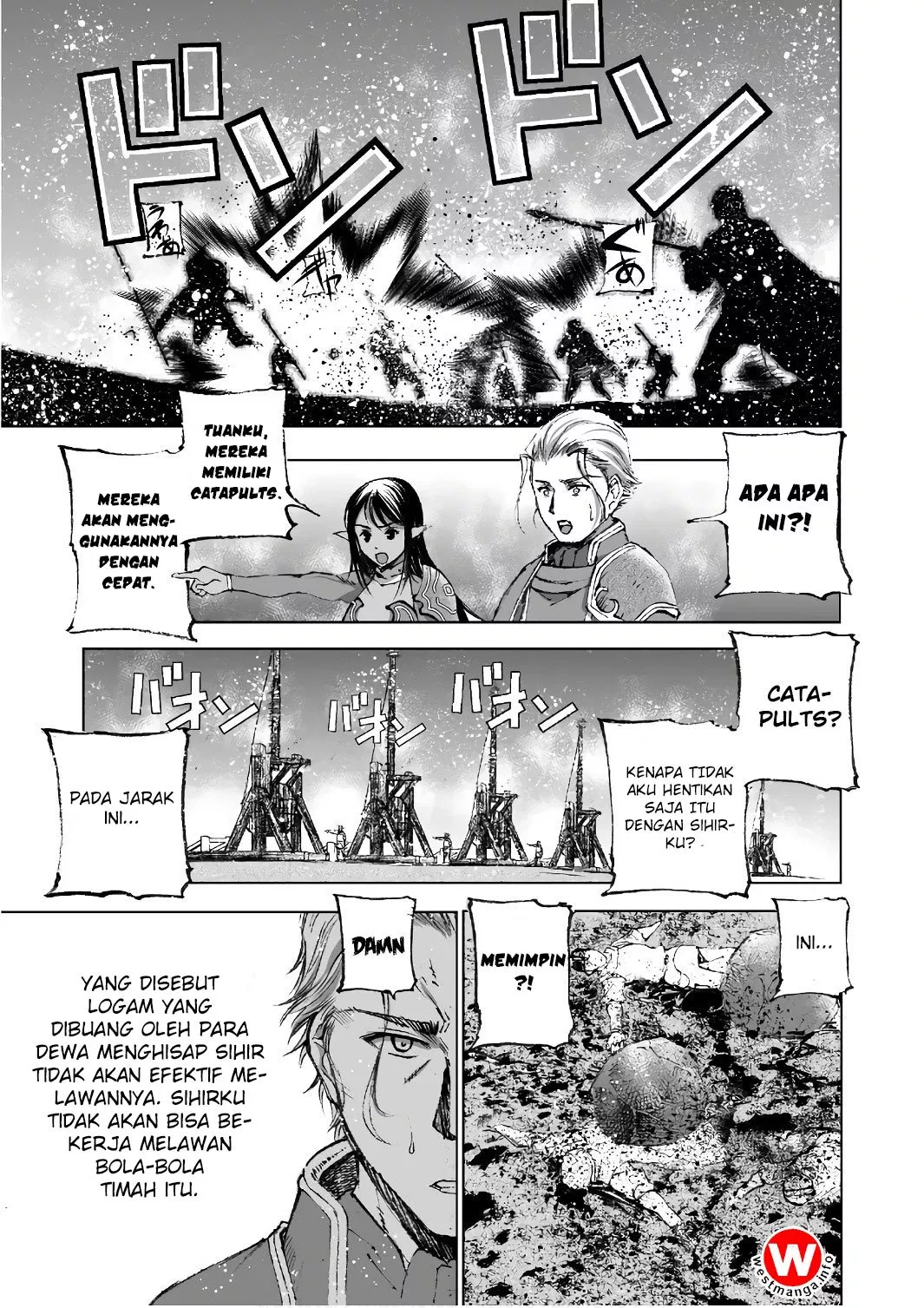 Maou no Hajimekata Chapter 23 Gambar 16