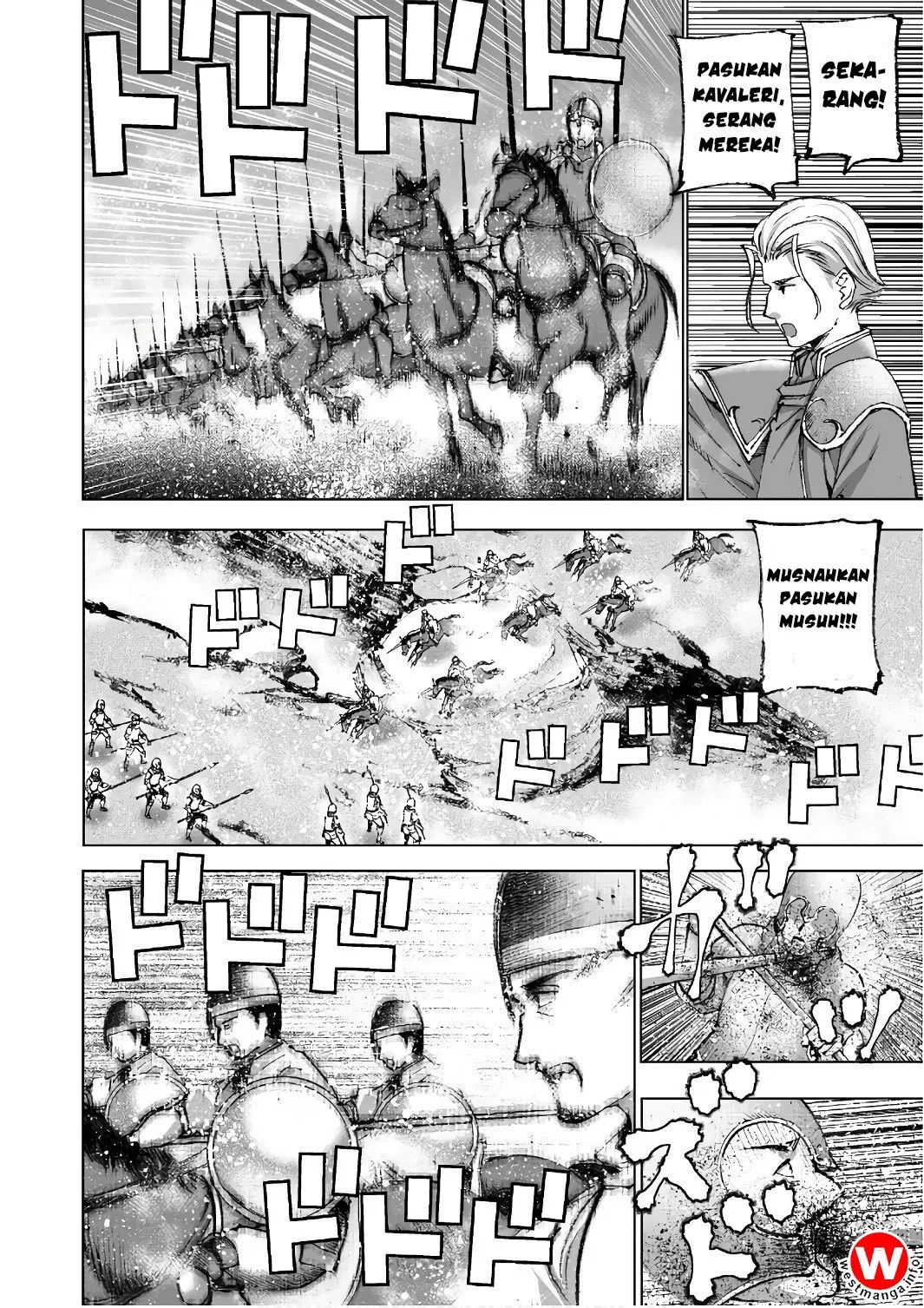 Maou no Hajimekata Chapter 23 Gambar 19