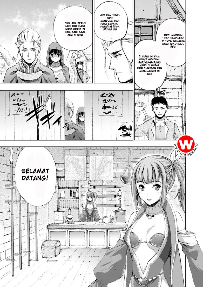 Maou no Hajimekata Chapter 17 Gambar 17