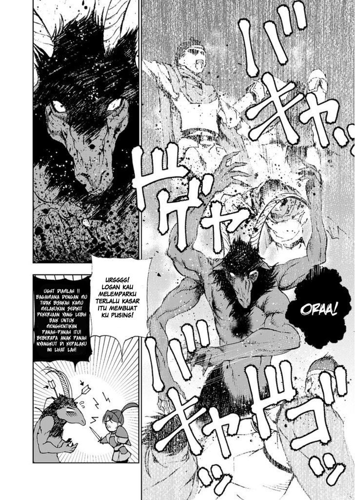 Maou no Hajimekata Chapter 14 Gambar 19