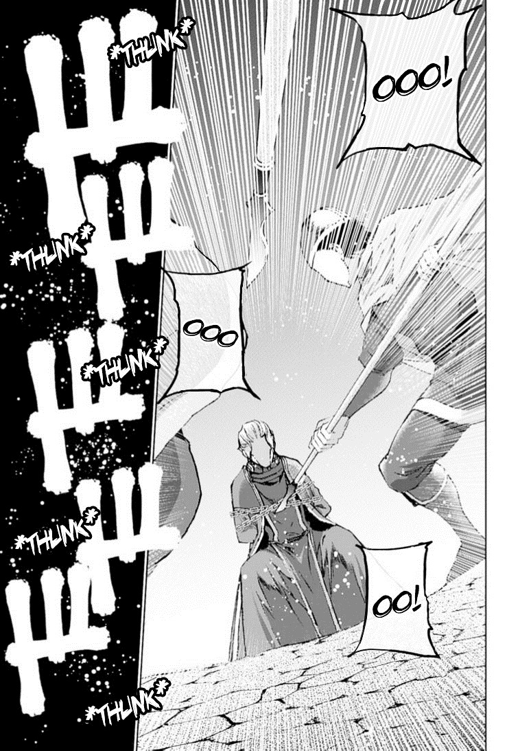 Maou no Hajimekata Chapter 13 Gambar 23