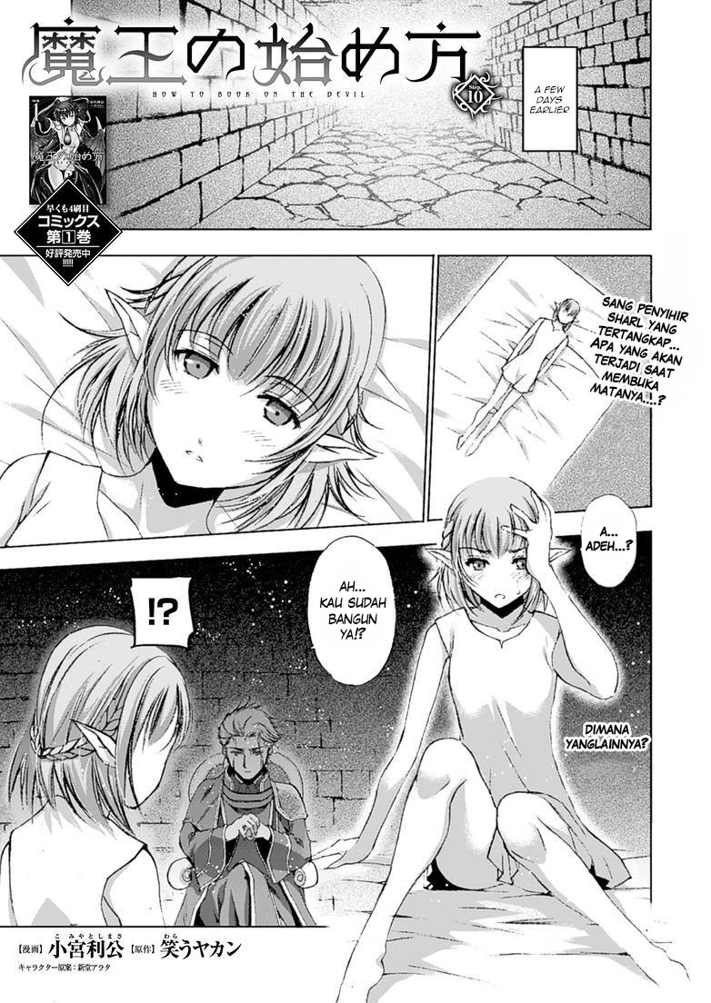 Baca  Maou no Hajimekata Chapter 10 Gambar 2