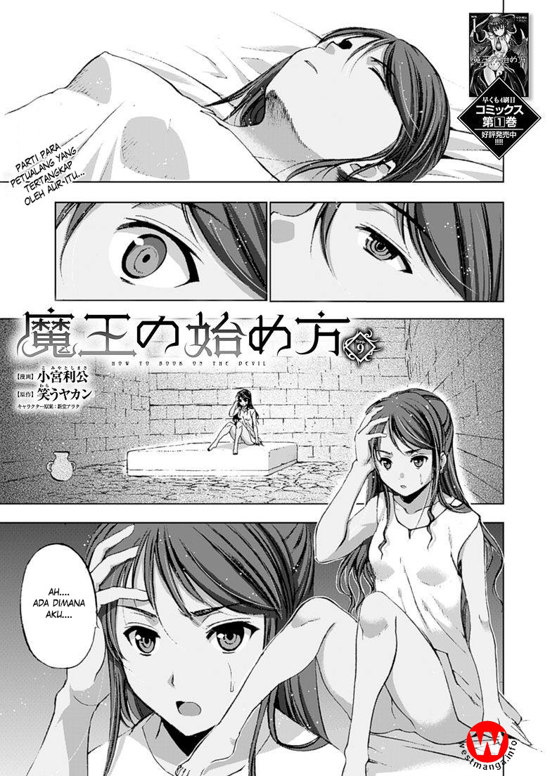 Baca Maou no Hajimekata Chapter 09 Gambar 2