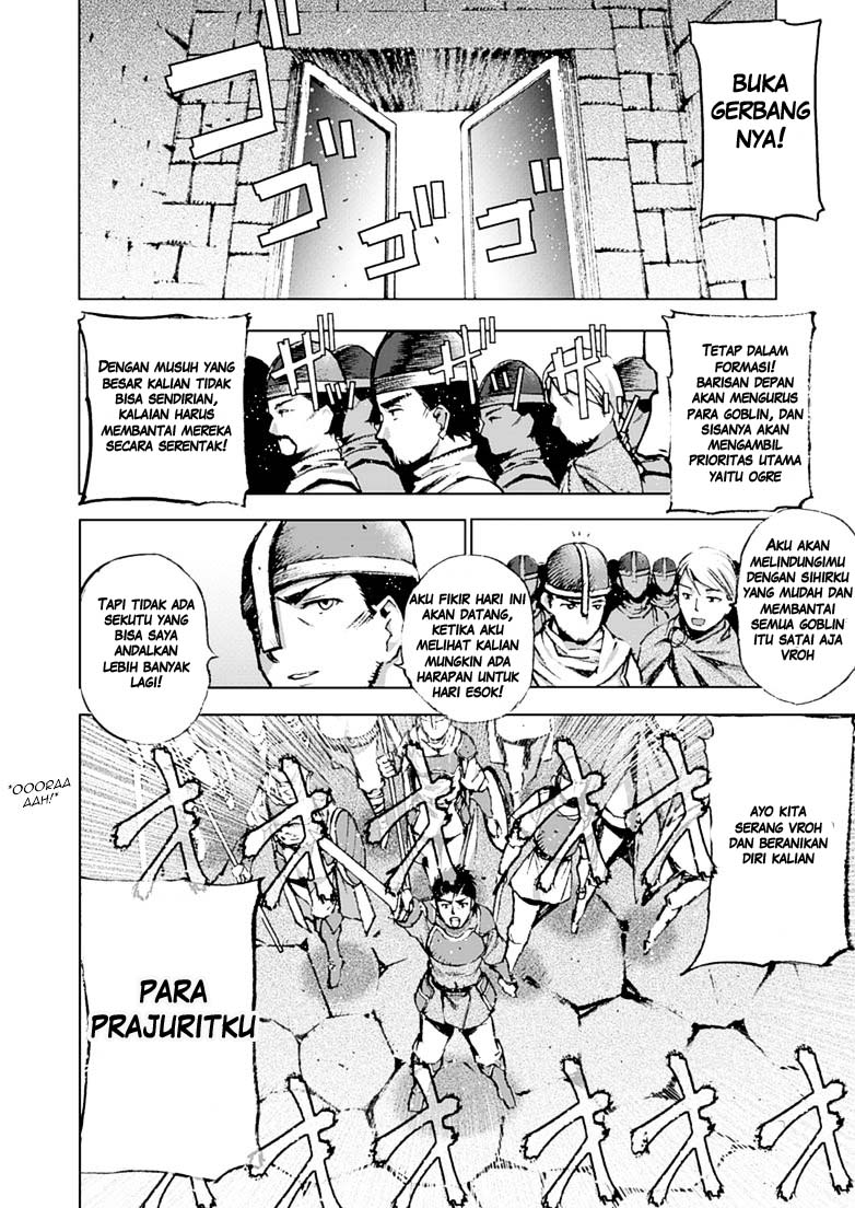 Maou no Hajimekata Chapter 07 Gambar 10