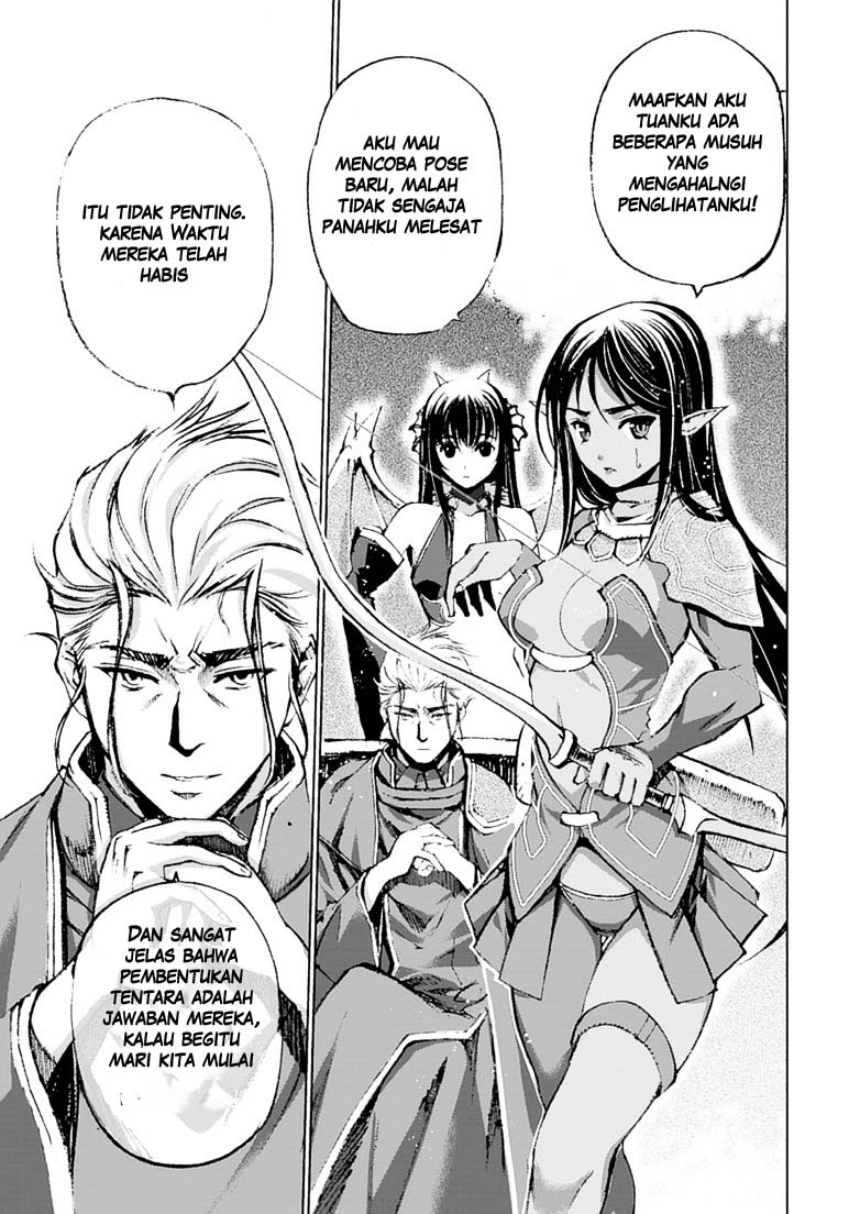 Maou no Hajimekata Chapter 07 Gambar 13