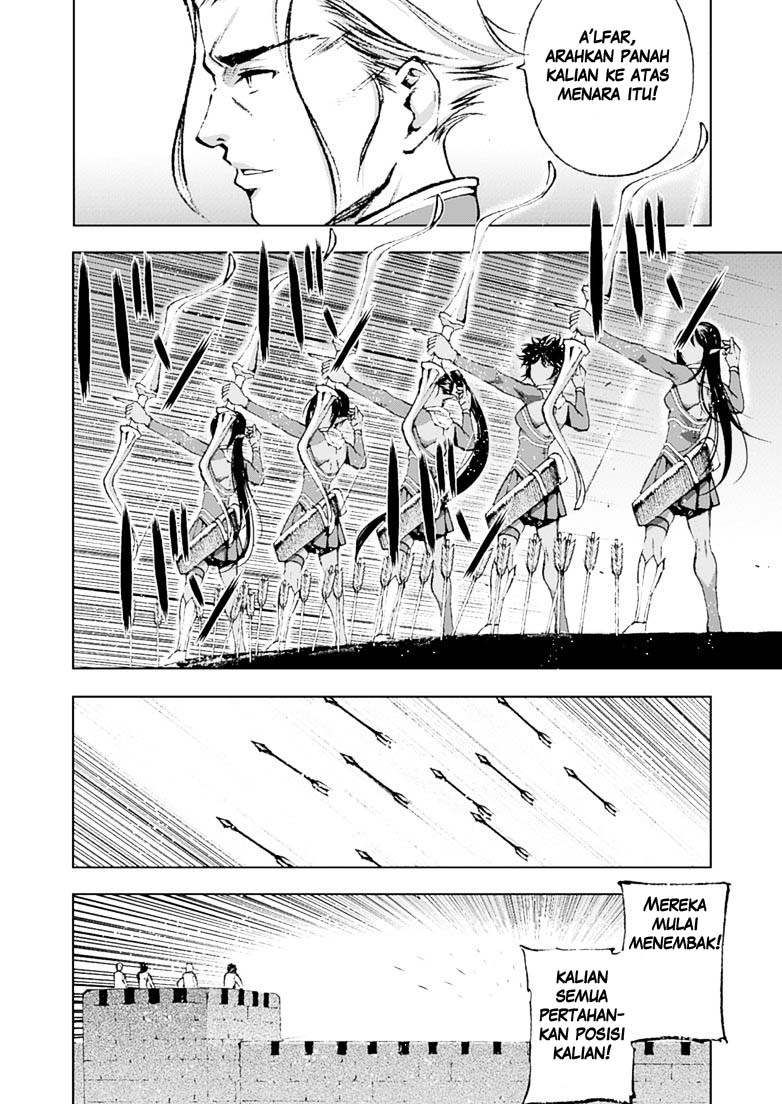 Maou no Hajimekata Chapter 07 Gambar 14